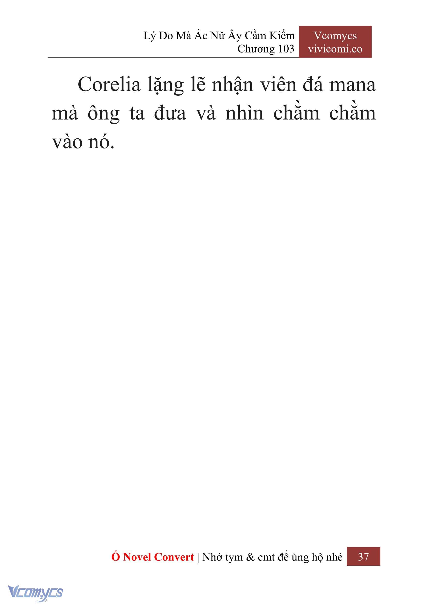[Novel] Lý Do Mà Ác Nữ Ấy Cầm Kiếm Chapter 103 - Trang 40