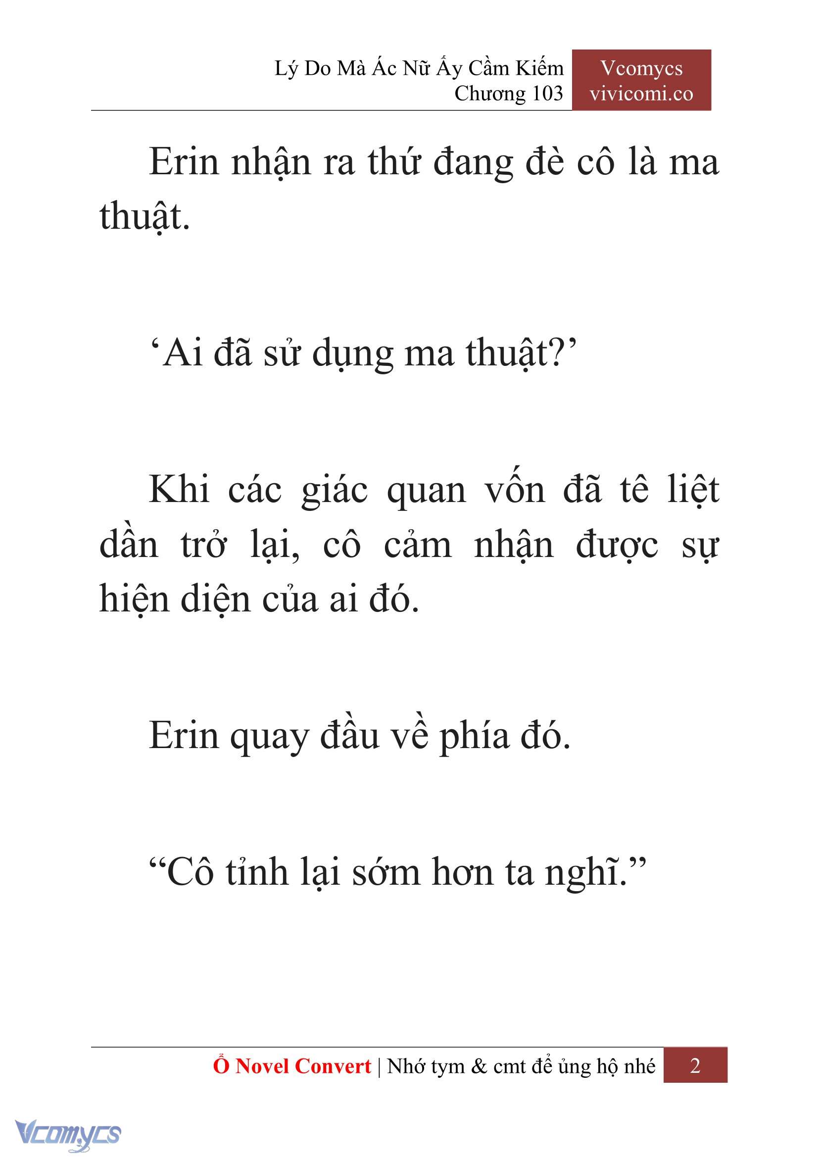 [Novel] Lý Do Mà Ác Nữ Ấy Cầm Kiếm Chapter 103 - Trang 5
