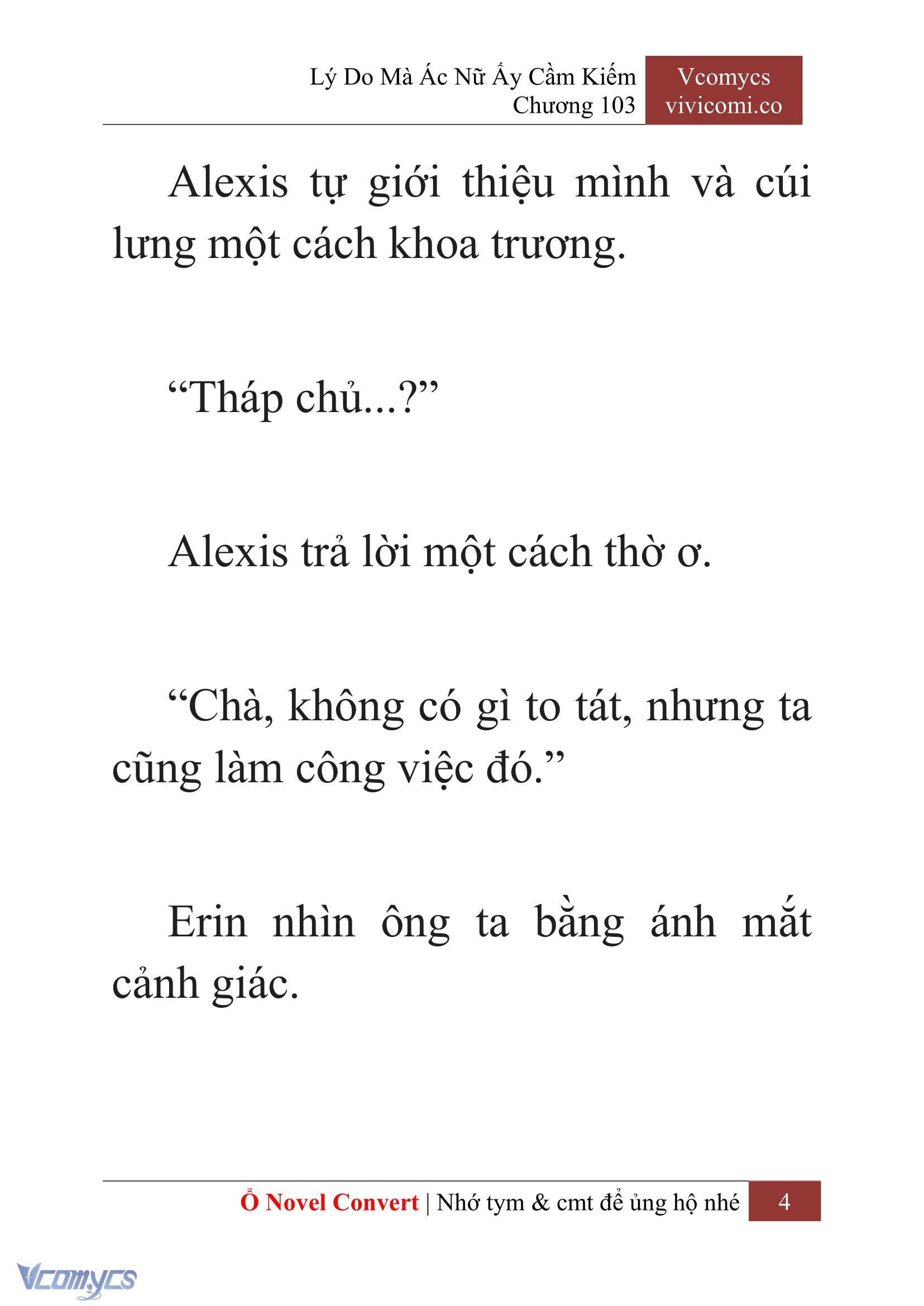 [Novel] Lý Do Mà Ác Nữ Ấy Cầm Kiếm Chapter 103 - Trang 7