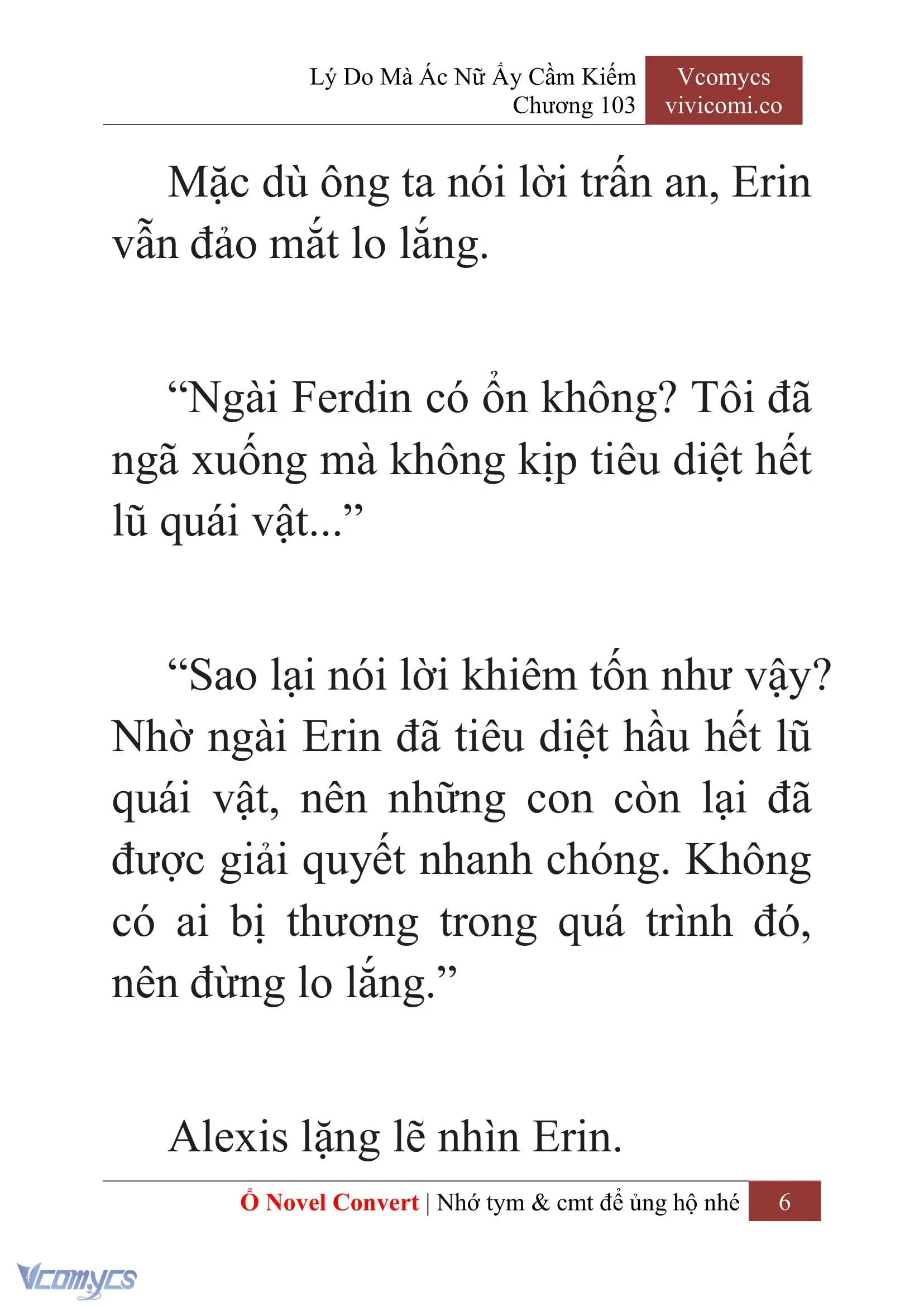 [Novel] Lý Do Mà Ác Nữ Ấy Cầm Kiếm Chapter 103 - Trang 9