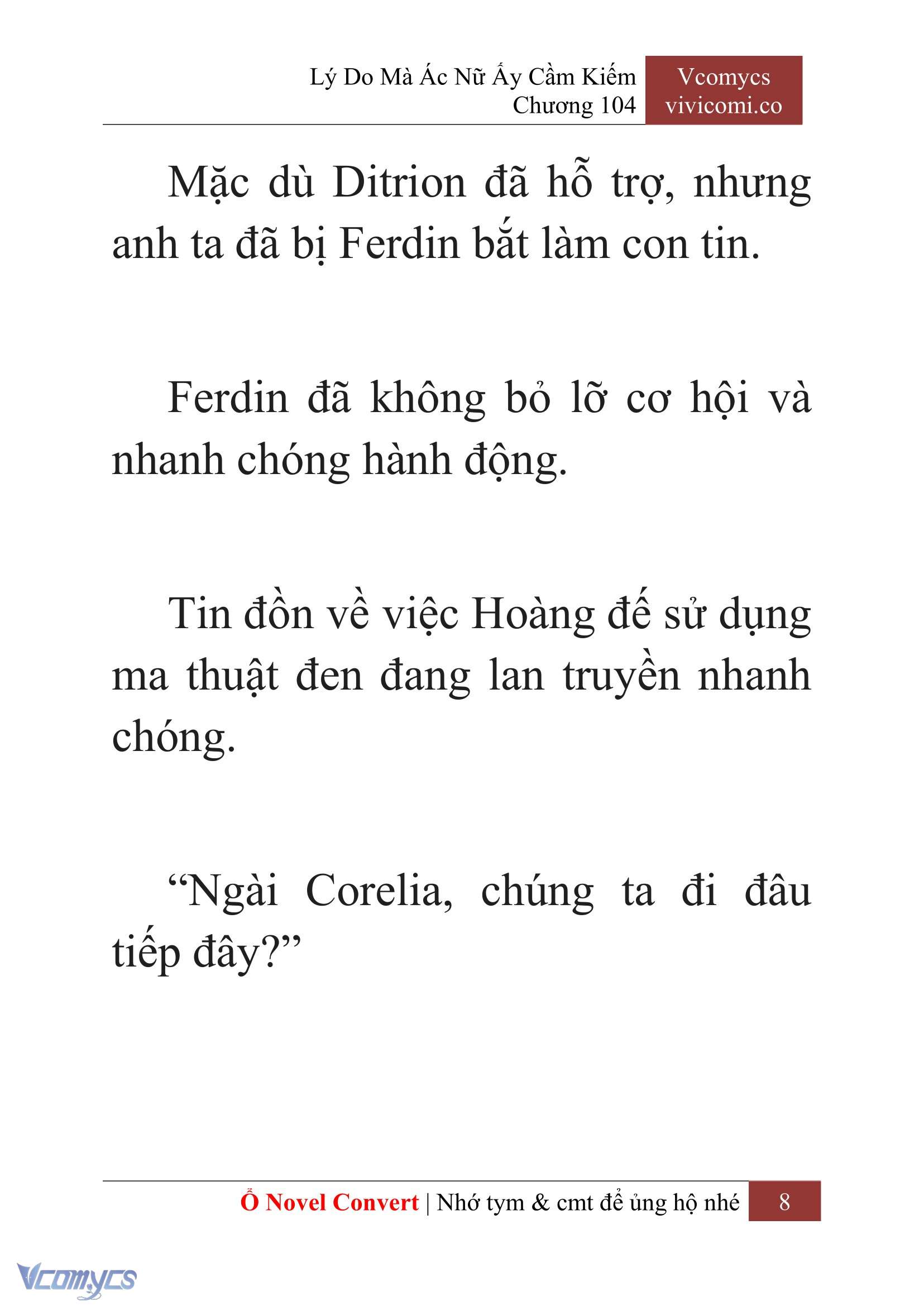 [Novel] Lý Do Mà Ác Nữ Ấy Cầm Kiếm Chapter 104 - Trang 11