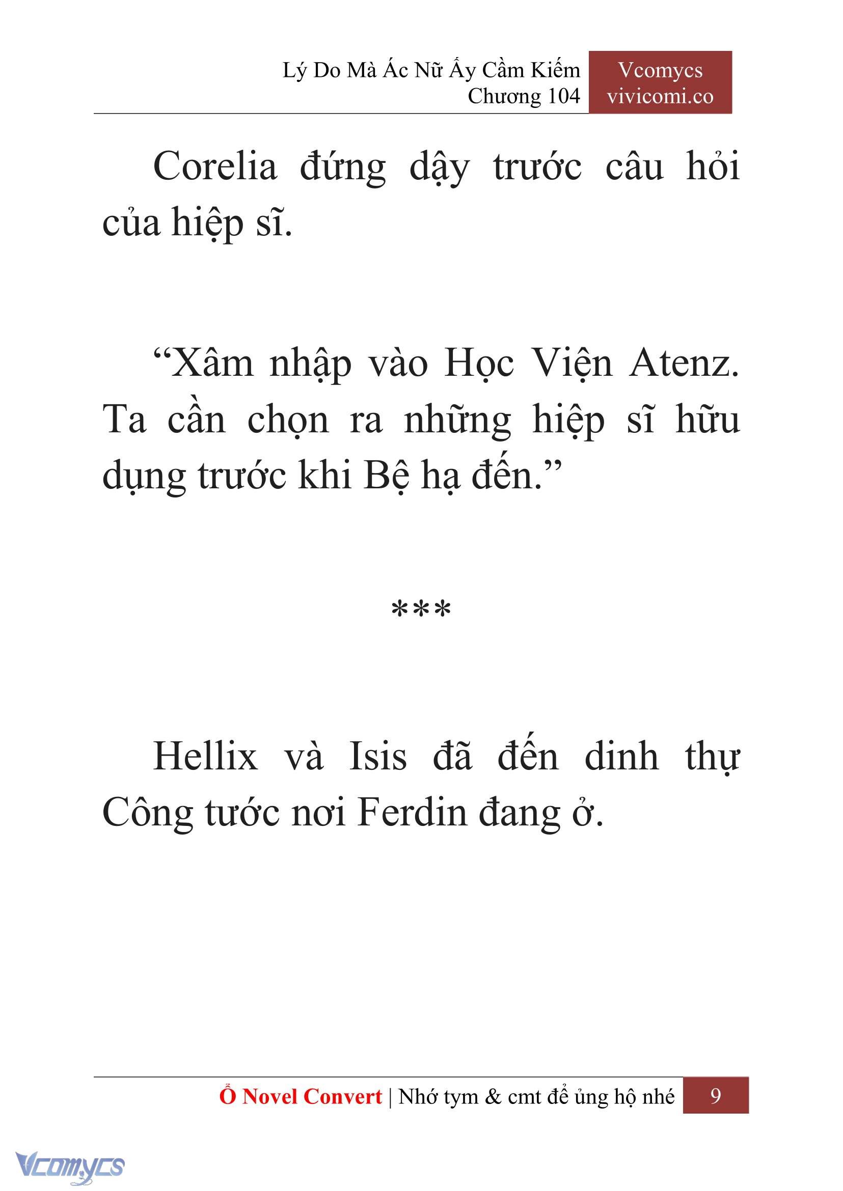 [Novel] Lý Do Mà Ác Nữ Ấy Cầm Kiếm Chapter 104 - Trang 12