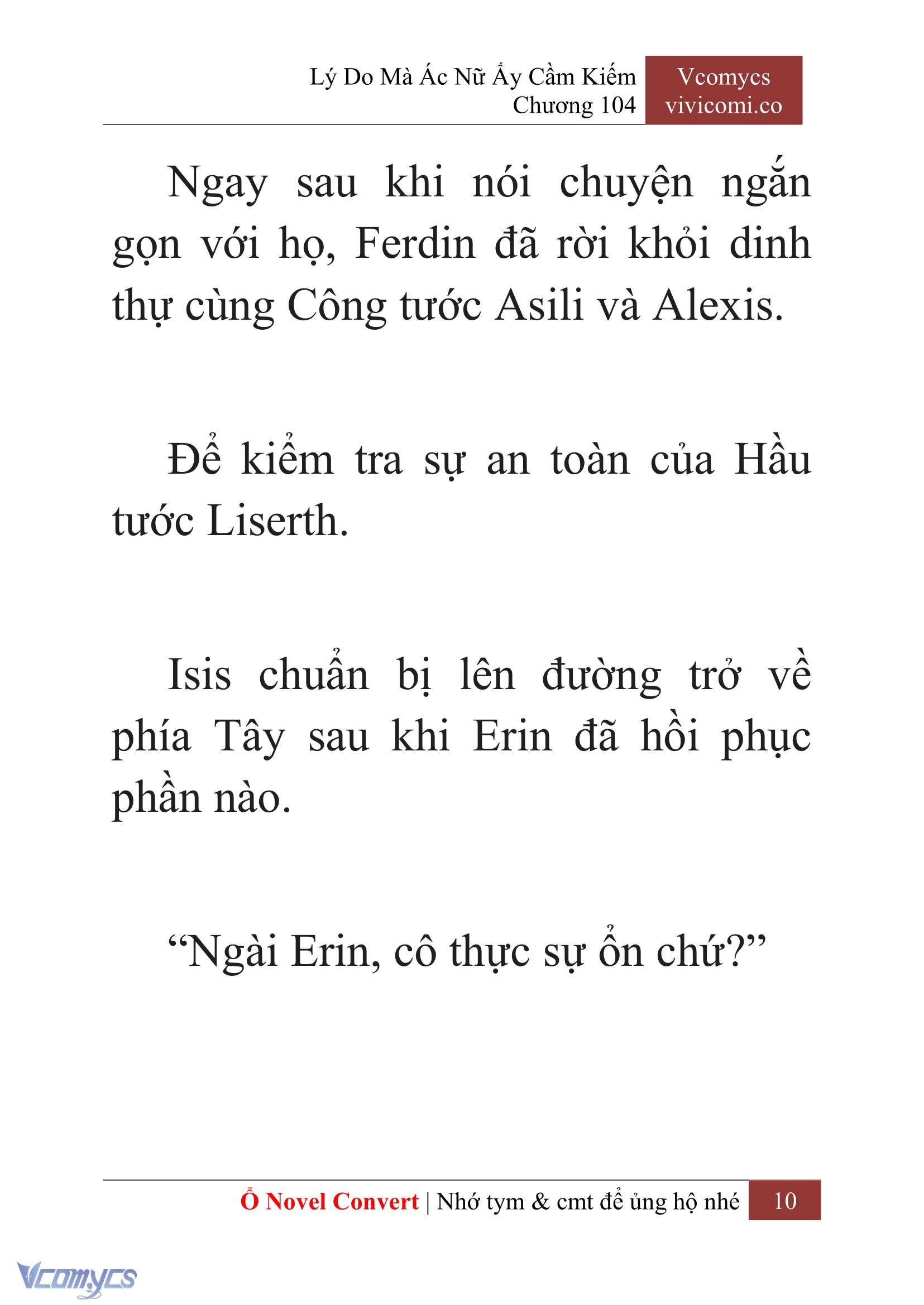 [Novel] Lý Do Mà Ác Nữ Ấy Cầm Kiếm Chapter 104 - Trang 13