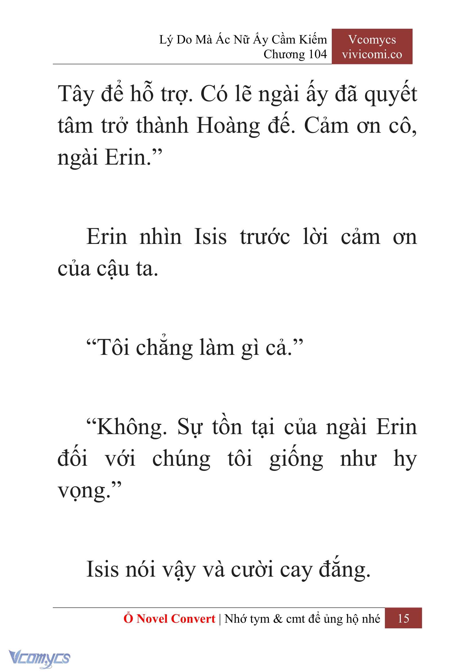 [Novel] Lý Do Mà Ác Nữ Ấy Cầm Kiếm Chapter 104 - Trang 18