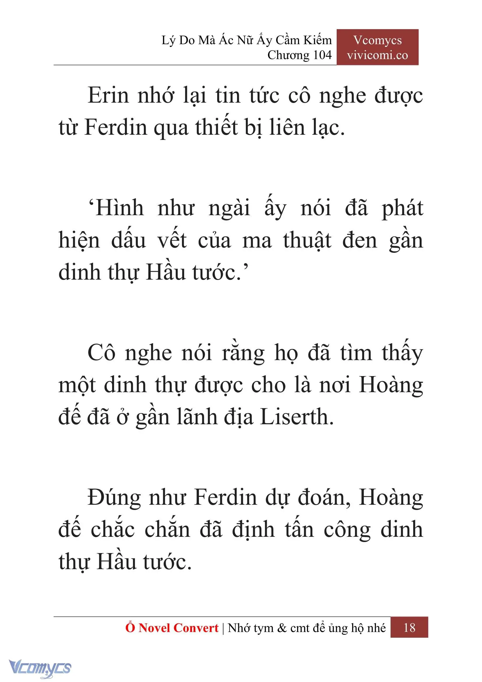 [Novel] Lý Do Mà Ác Nữ Ấy Cầm Kiếm Chapter 104 - Trang 21