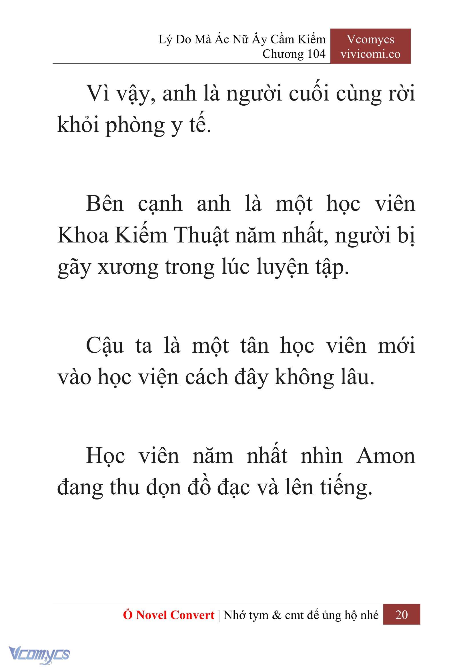 [Novel] Lý Do Mà Ác Nữ Ấy Cầm Kiếm Chapter 104 - Trang 23