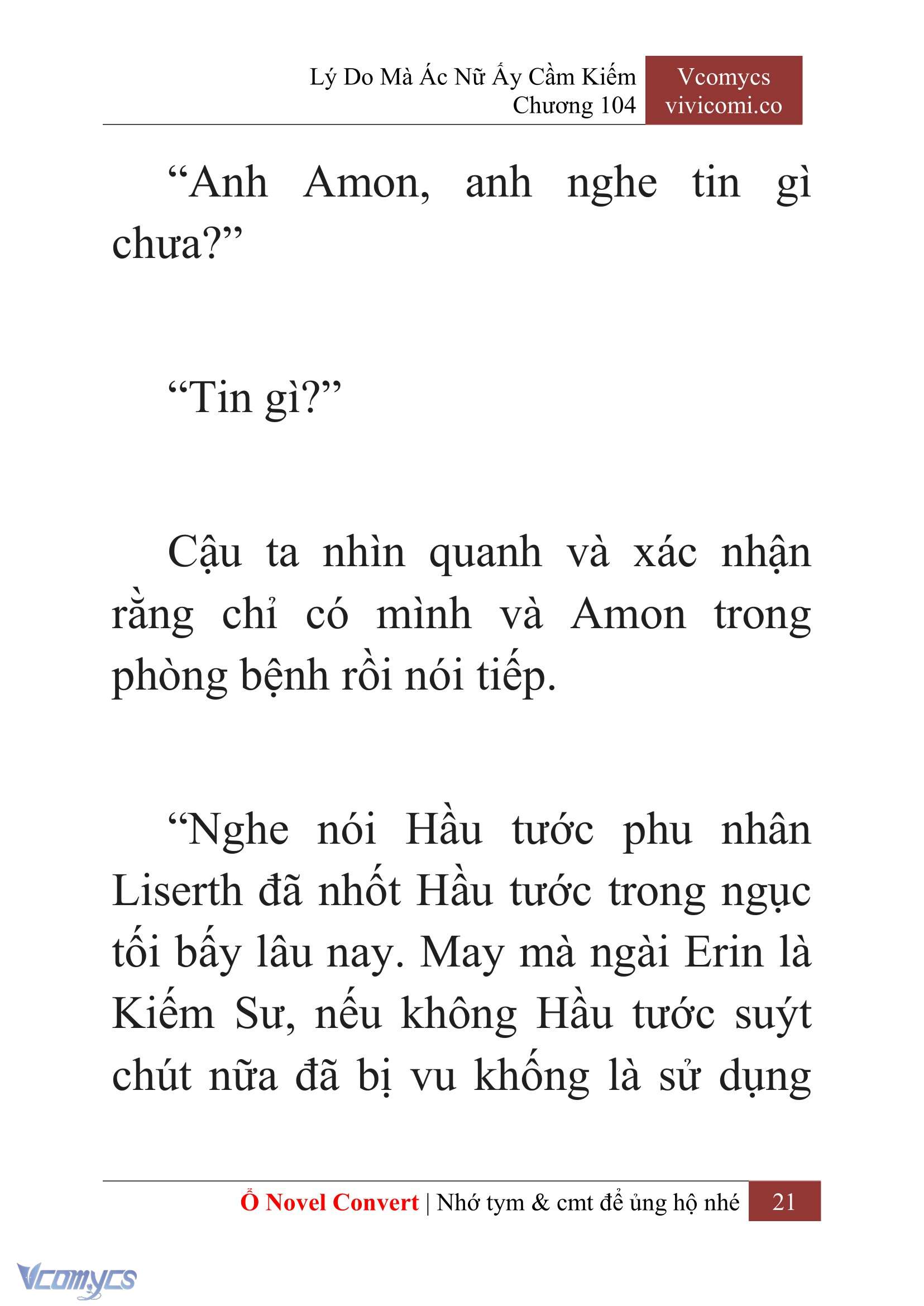 [Novel] Lý Do Mà Ác Nữ Ấy Cầm Kiếm Chapter 104 - Trang 24