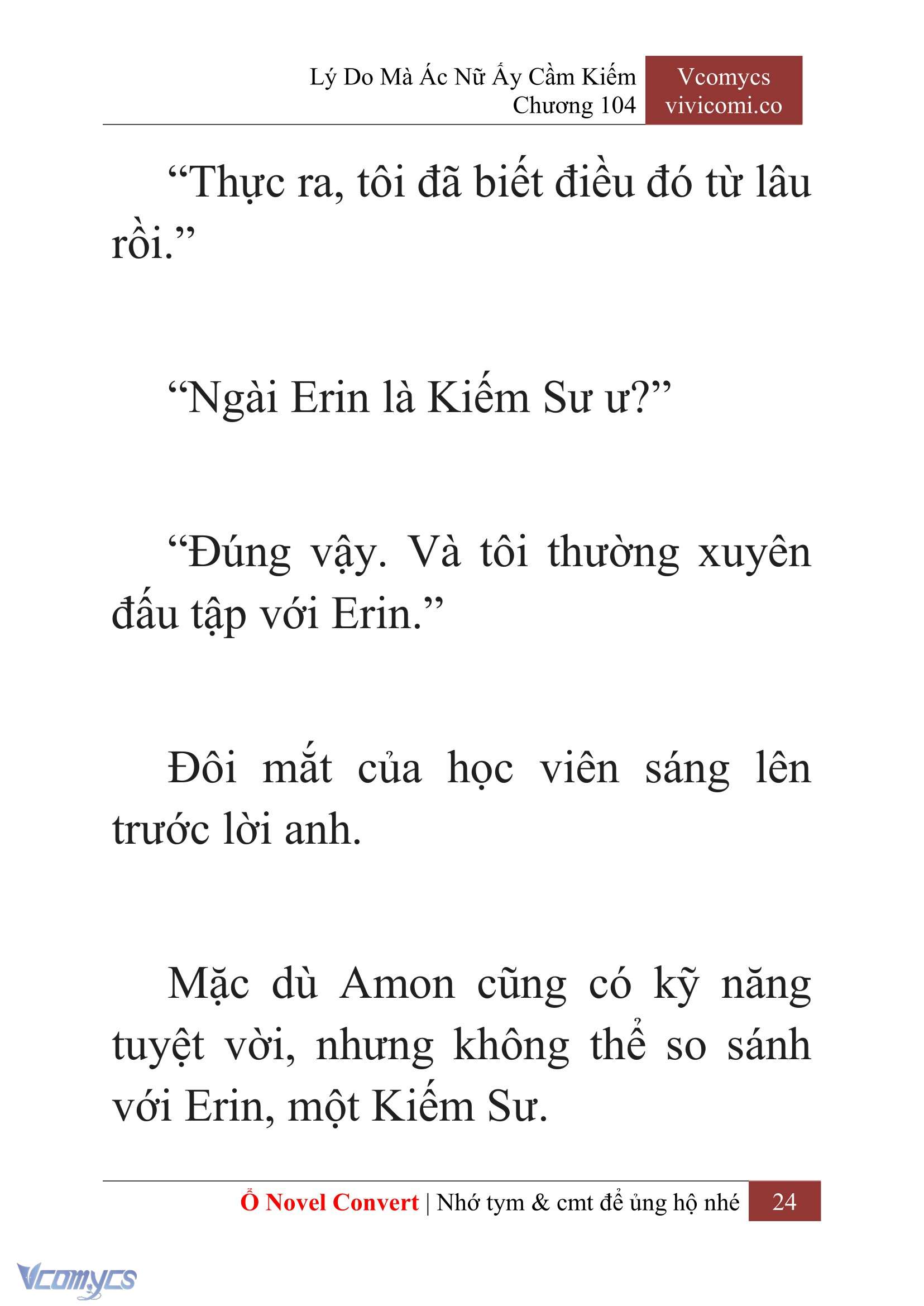 [Novel] Lý Do Mà Ác Nữ Ấy Cầm Kiếm Chapter 104 - Trang 27