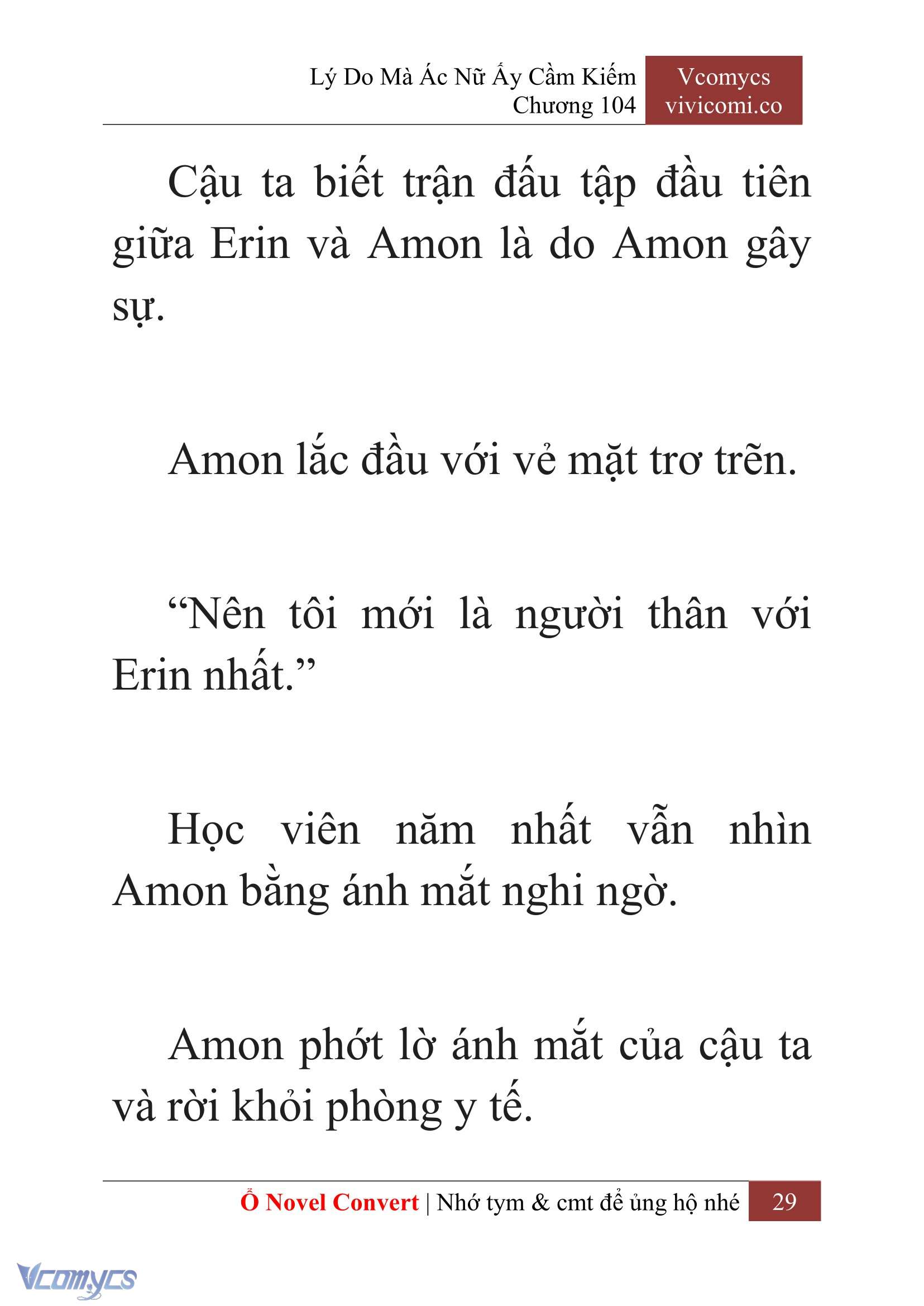 [Novel] Lý Do Mà Ác Nữ Ấy Cầm Kiếm Chapter 104 - Trang 32