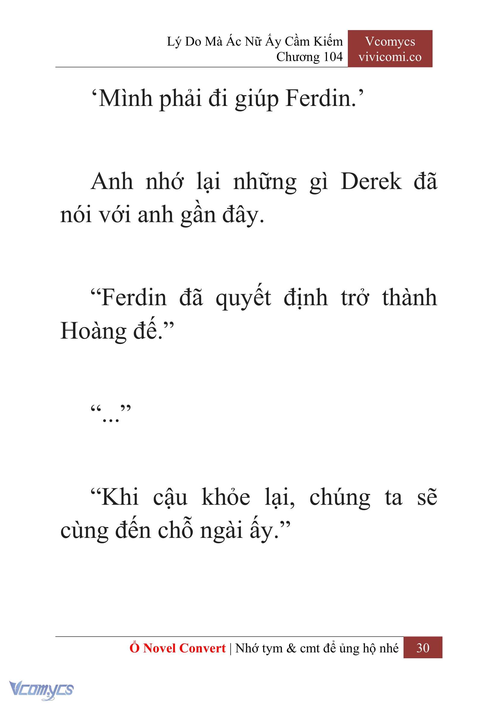 [Novel] Lý Do Mà Ác Nữ Ấy Cầm Kiếm Chapter 104 - Trang 33