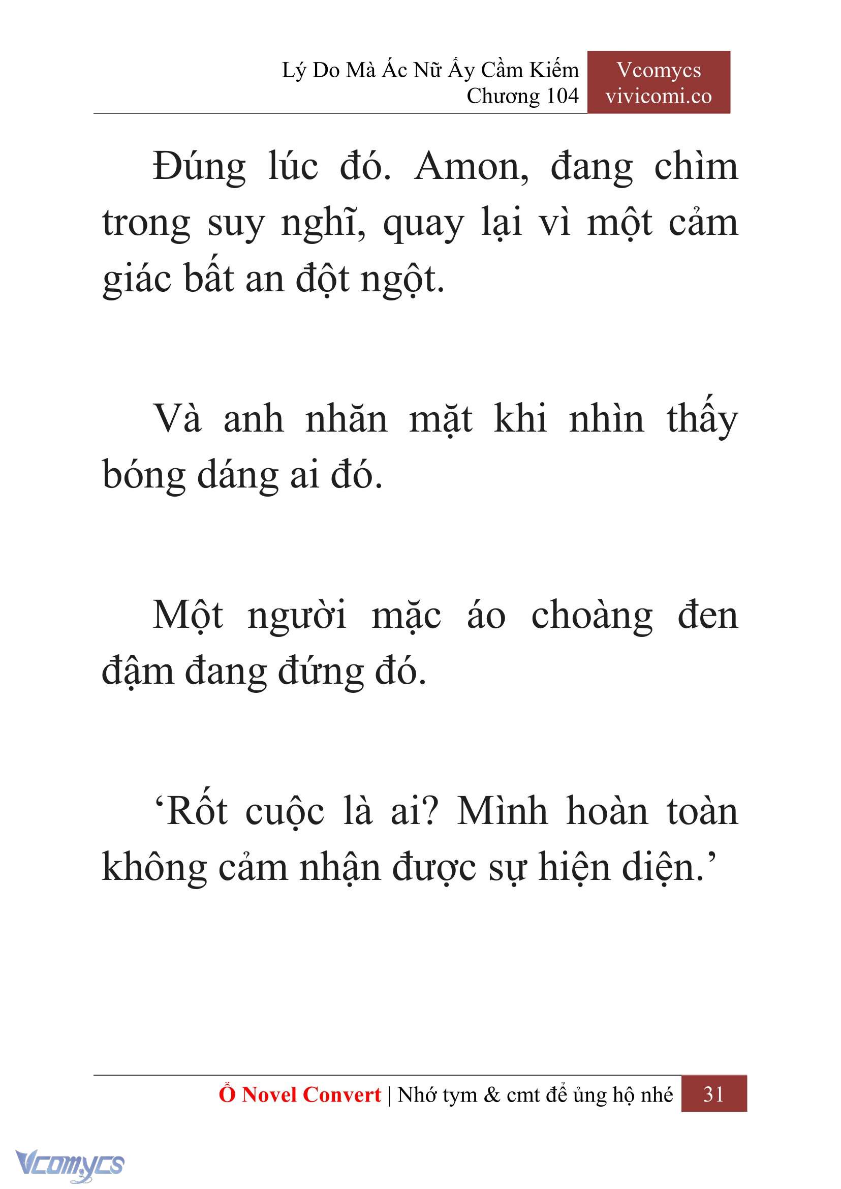 [Novel] Lý Do Mà Ác Nữ Ấy Cầm Kiếm Chapter 104 - Trang 34