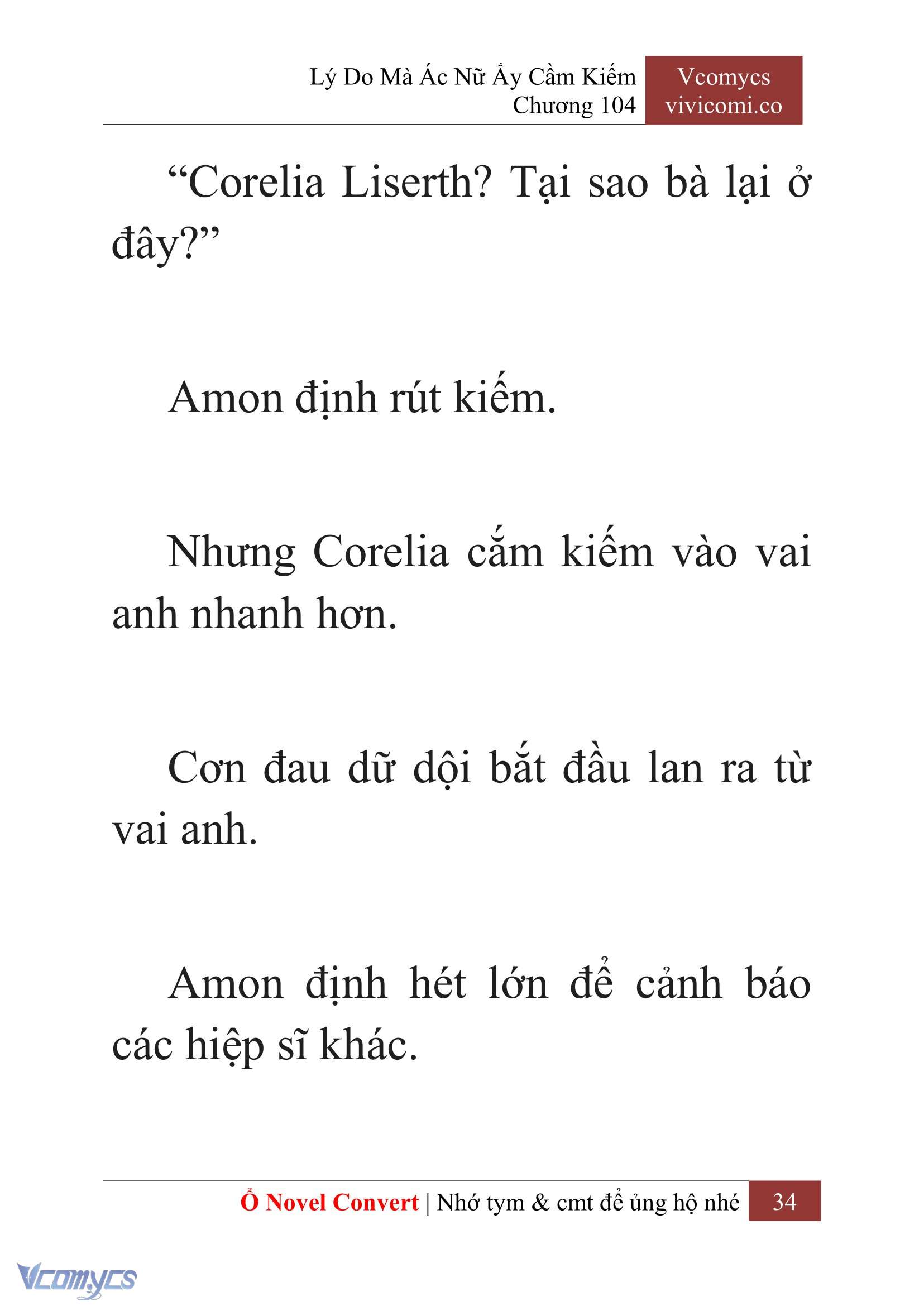 [Novel] Lý Do Mà Ác Nữ Ấy Cầm Kiếm Chapter 104 - Trang 37