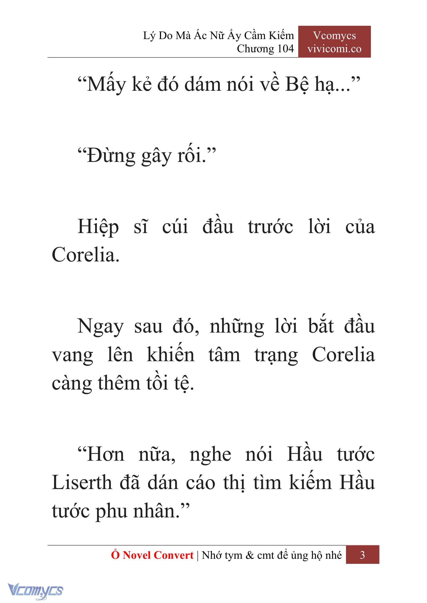 [Novel] Lý Do Mà Ác Nữ Ấy Cầm Kiếm Chapter 104 - Trang 6