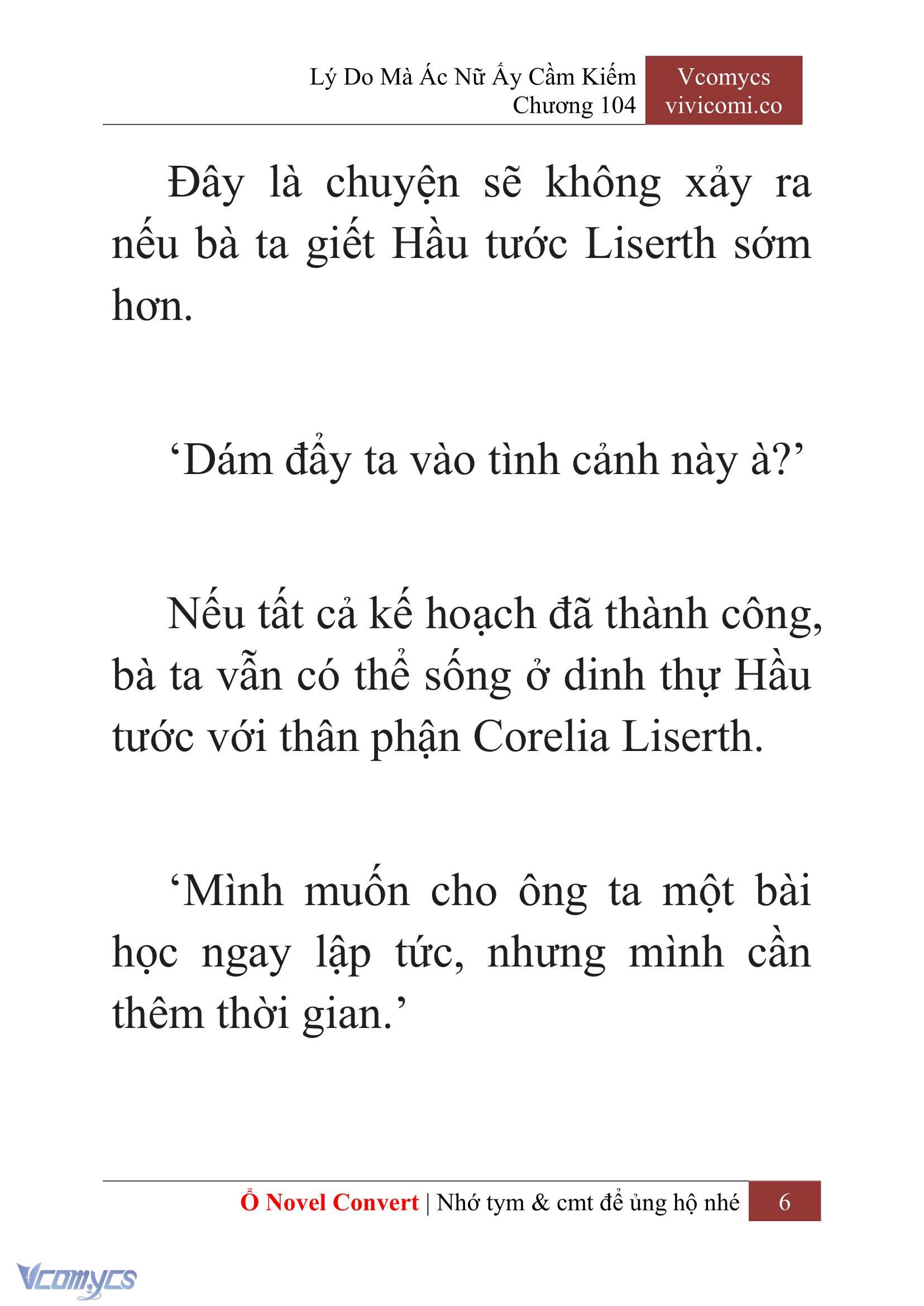 [Novel] Lý Do Mà Ác Nữ Ấy Cầm Kiếm Chapter 104 - Trang 9
