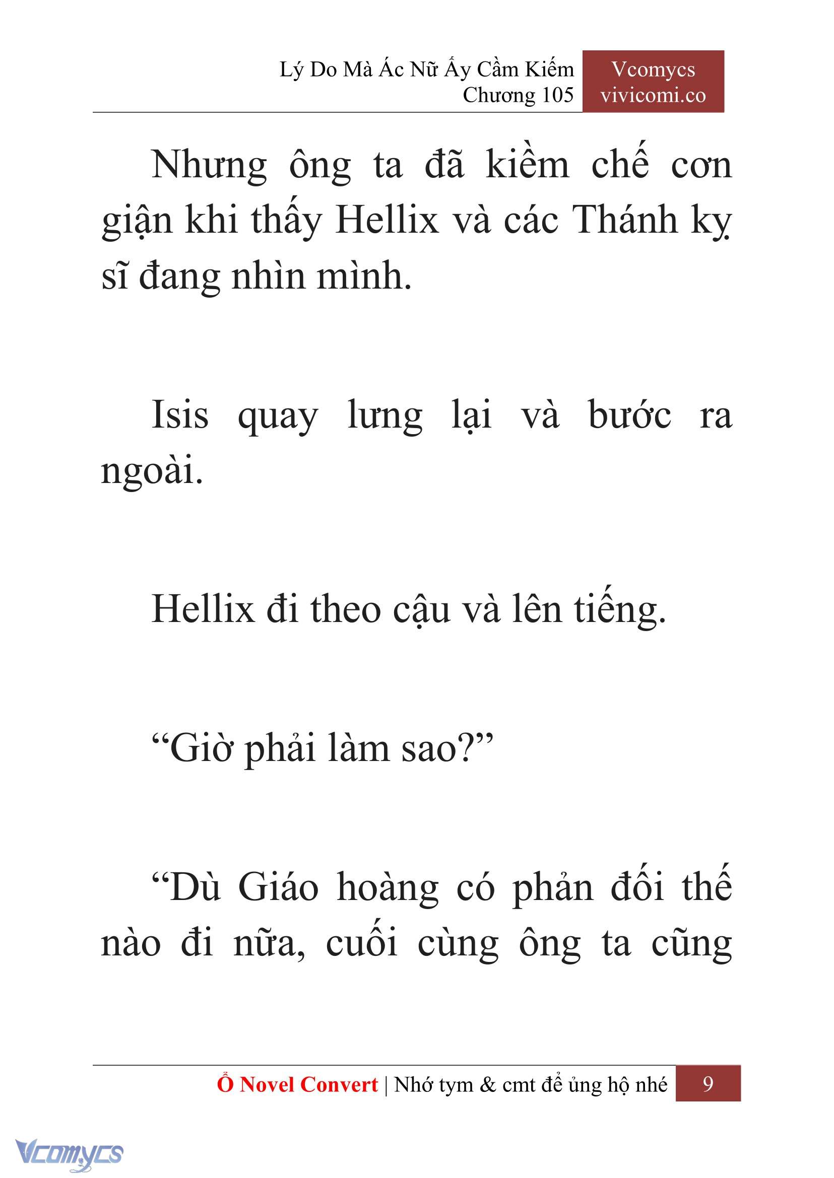 [Novel] Lý Do Mà Ác Nữ Ấy Cầm Kiếm Chapter 105 - Trang 12
