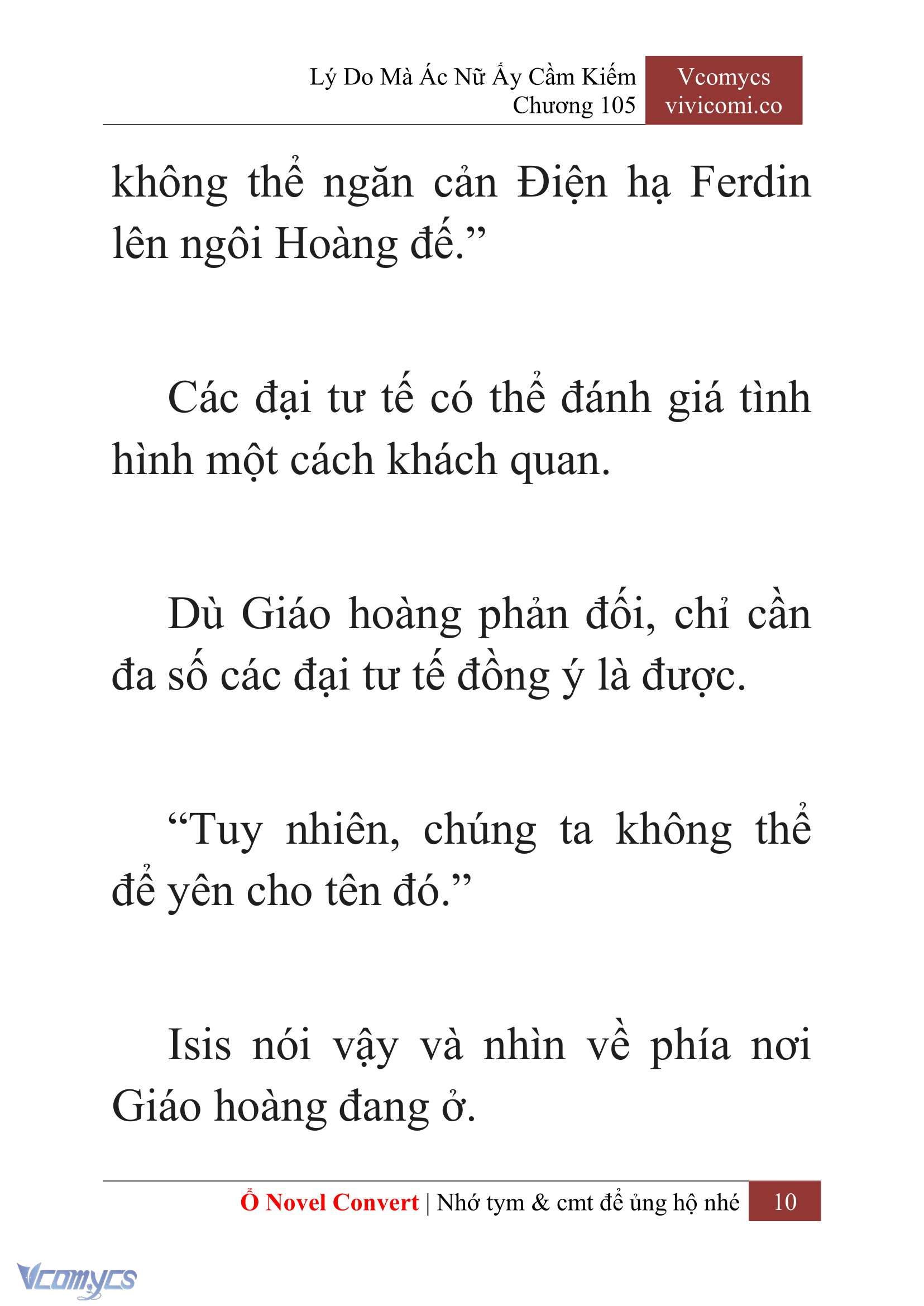 [Novel] Lý Do Mà Ác Nữ Ấy Cầm Kiếm Chapter 105 - Trang 13