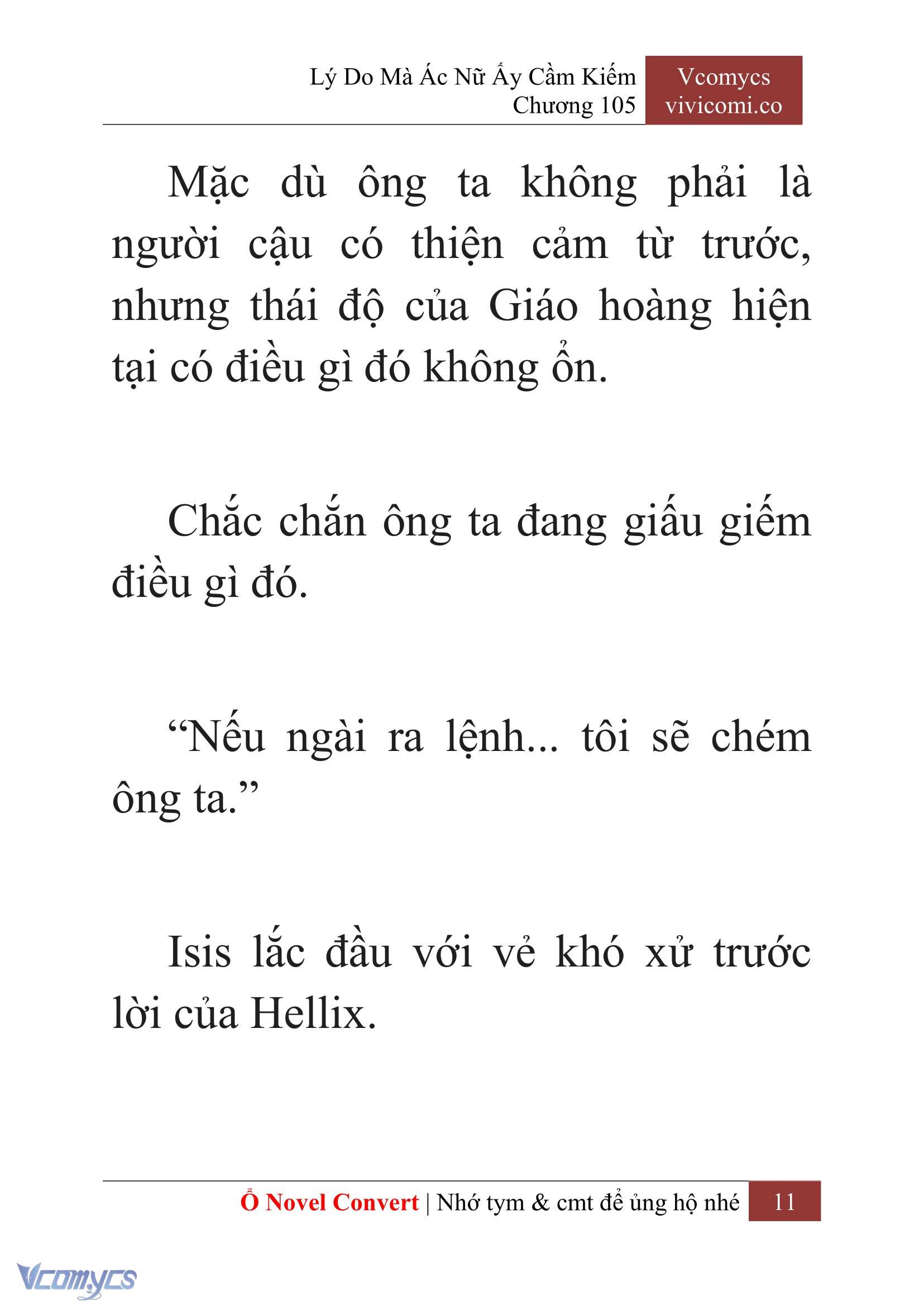 [Novel] Lý Do Mà Ác Nữ Ấy Cầm Kiếm Chapter 105 - Trang 14