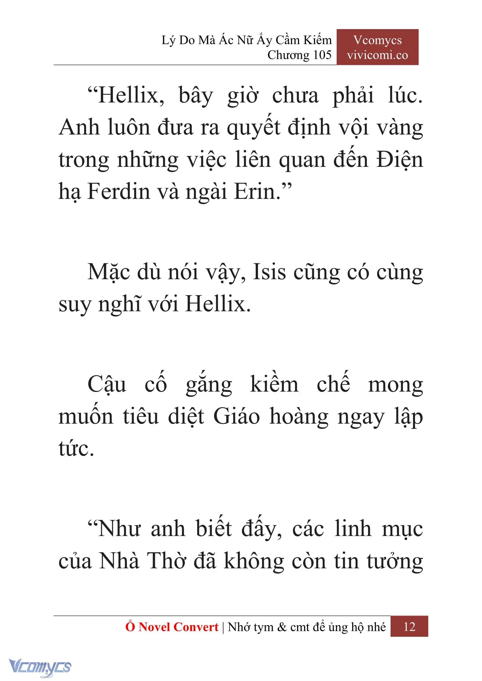 [Novel] Lý Do Mà Ác Nữ Ấy Cầm Kiếm Chapter 105 - Trang 15