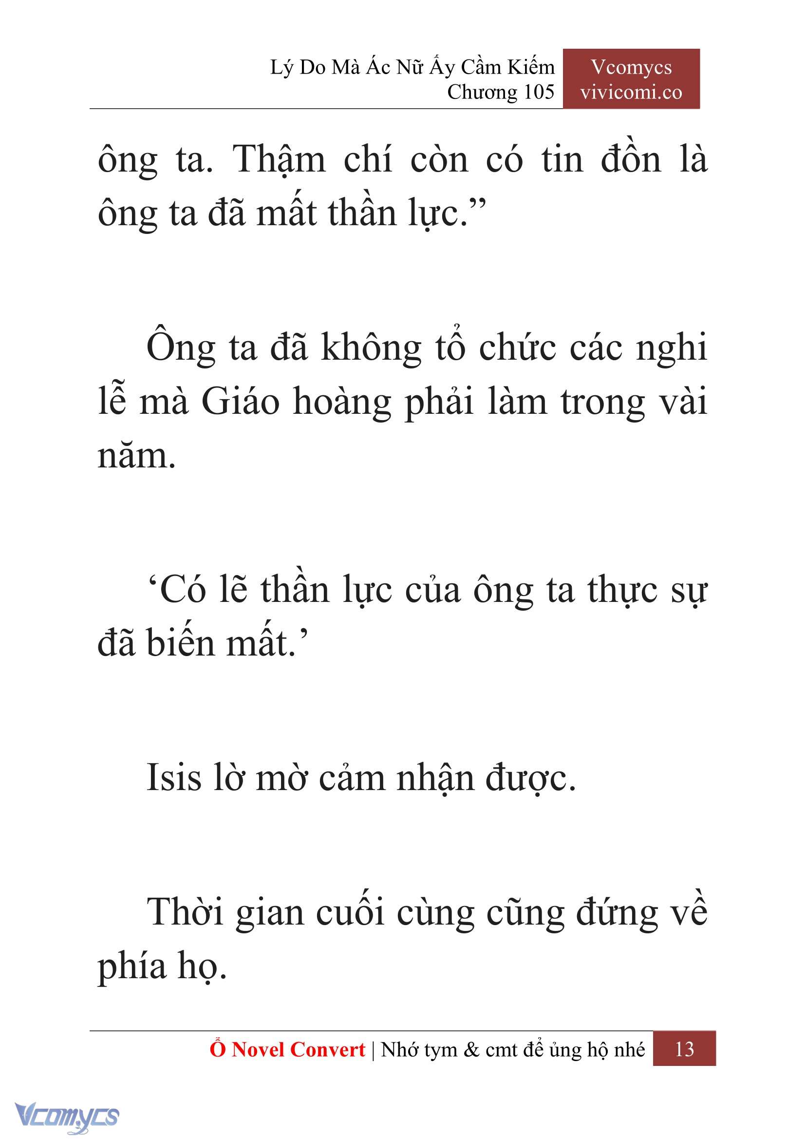 [Novel] Lý Do Mà Ác Nữ Ấy Cầm Kiếm Chapter 105 - Trang 16