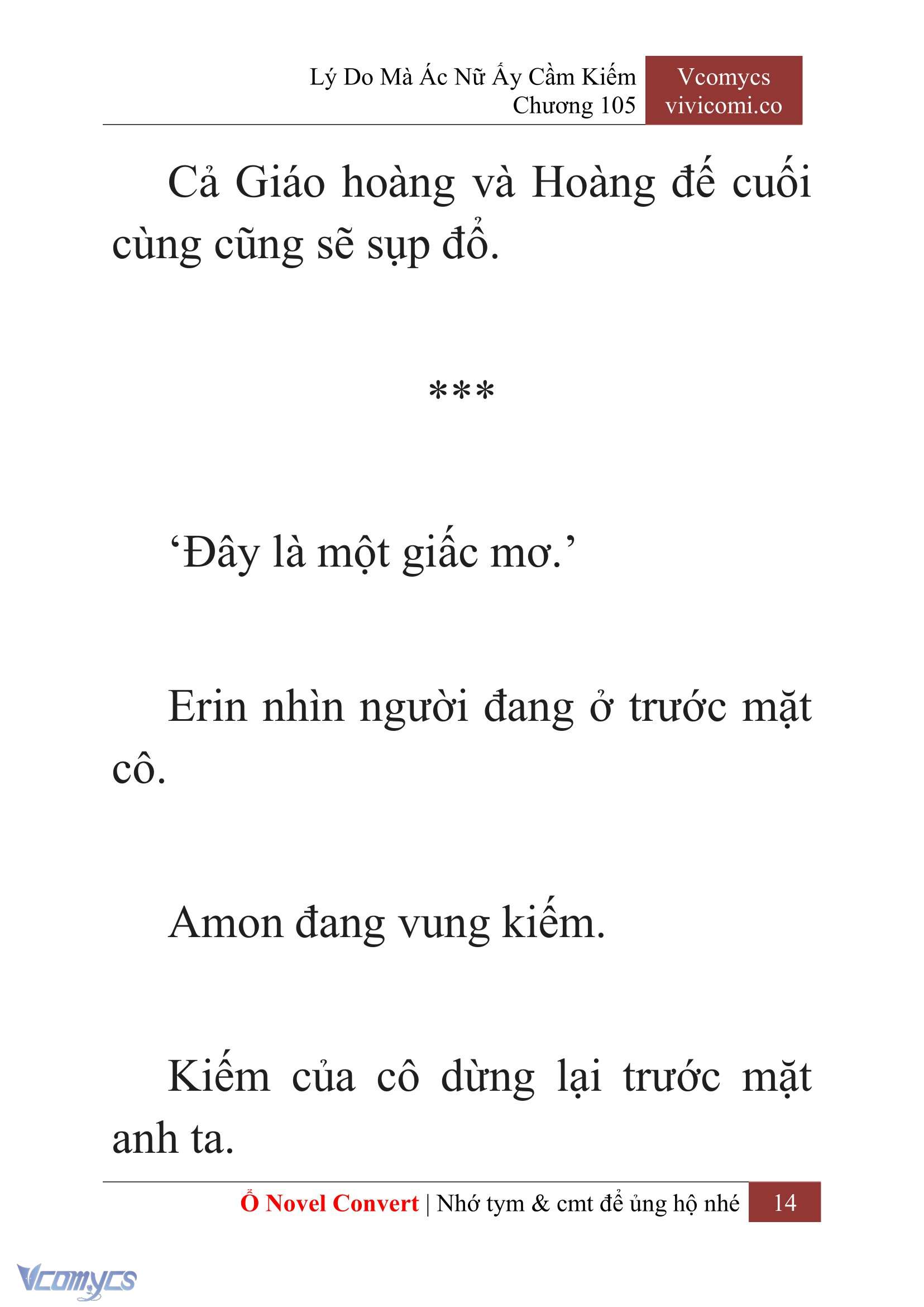 [Novel] Lý Do Mà Ác Nữ Ấy Cầm Kiếm Chapter 105 - Trang 17