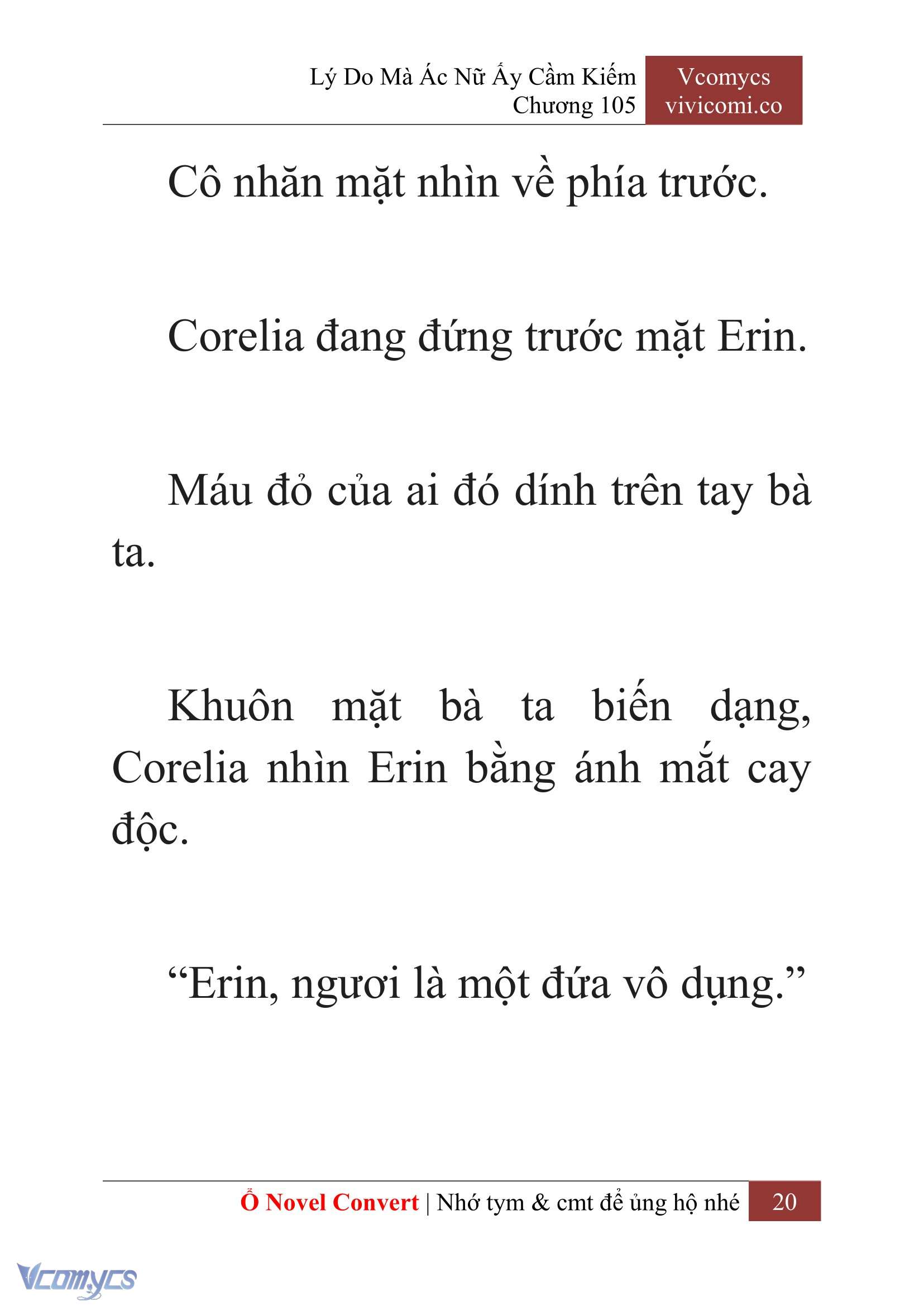 [Novel] Lý Do Mà Ác Nữ Ấy Cầm Kiếm Chapter 105 - Trang 23