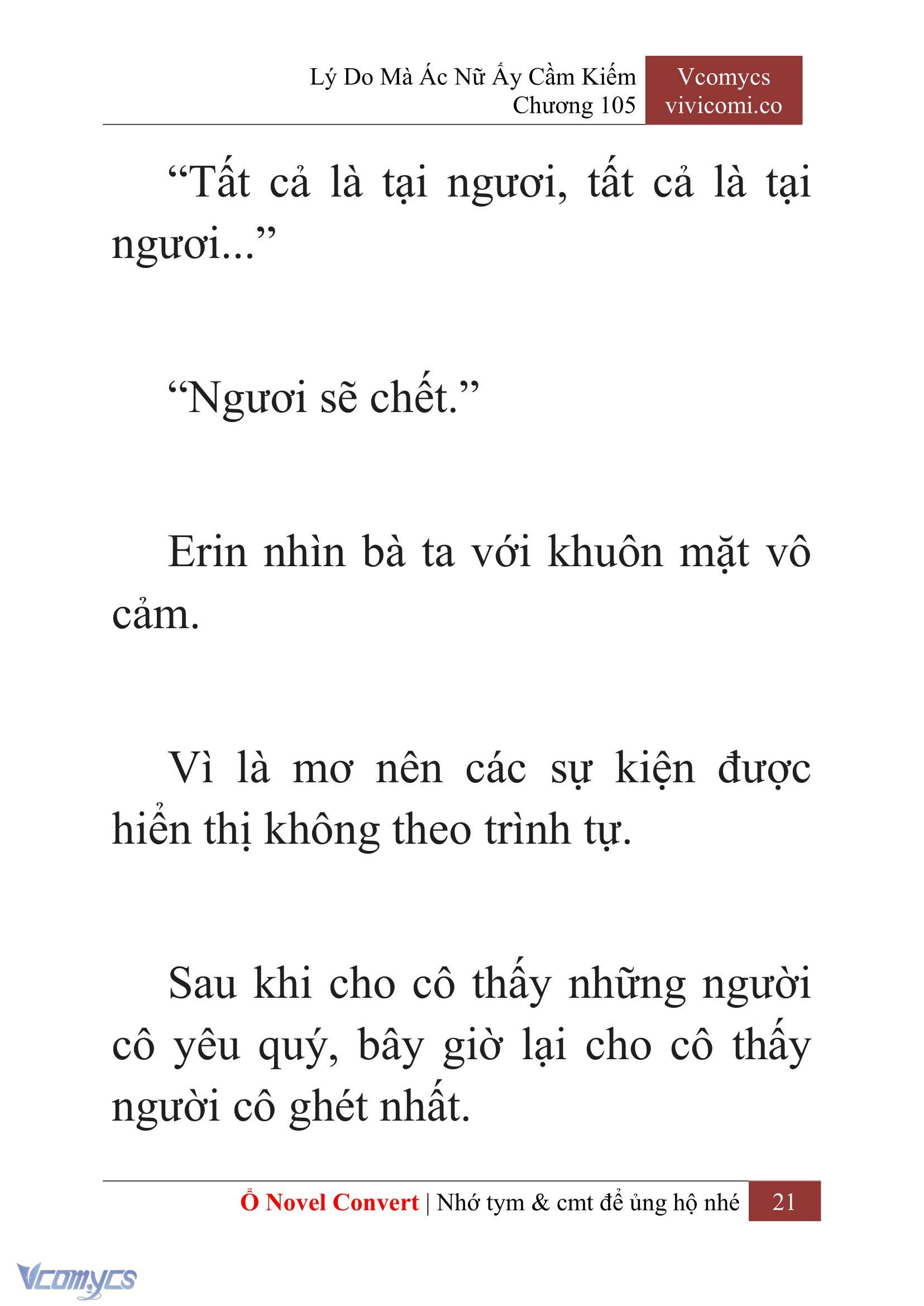 [Novel] Lý Do Mà Ác Nữ Ấy Cầm Kiếm Chapter 105 - Trang 24