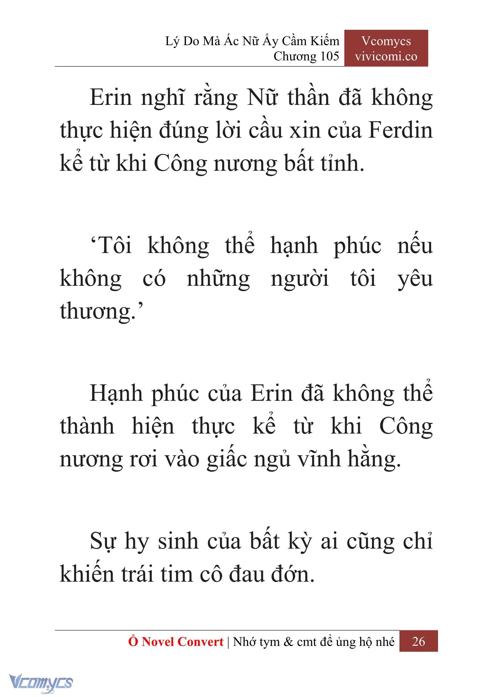 [Novel] Lý Do Mà Ác Nữ Ấy Cầm Kiếm Chapter 105 - Trang 29