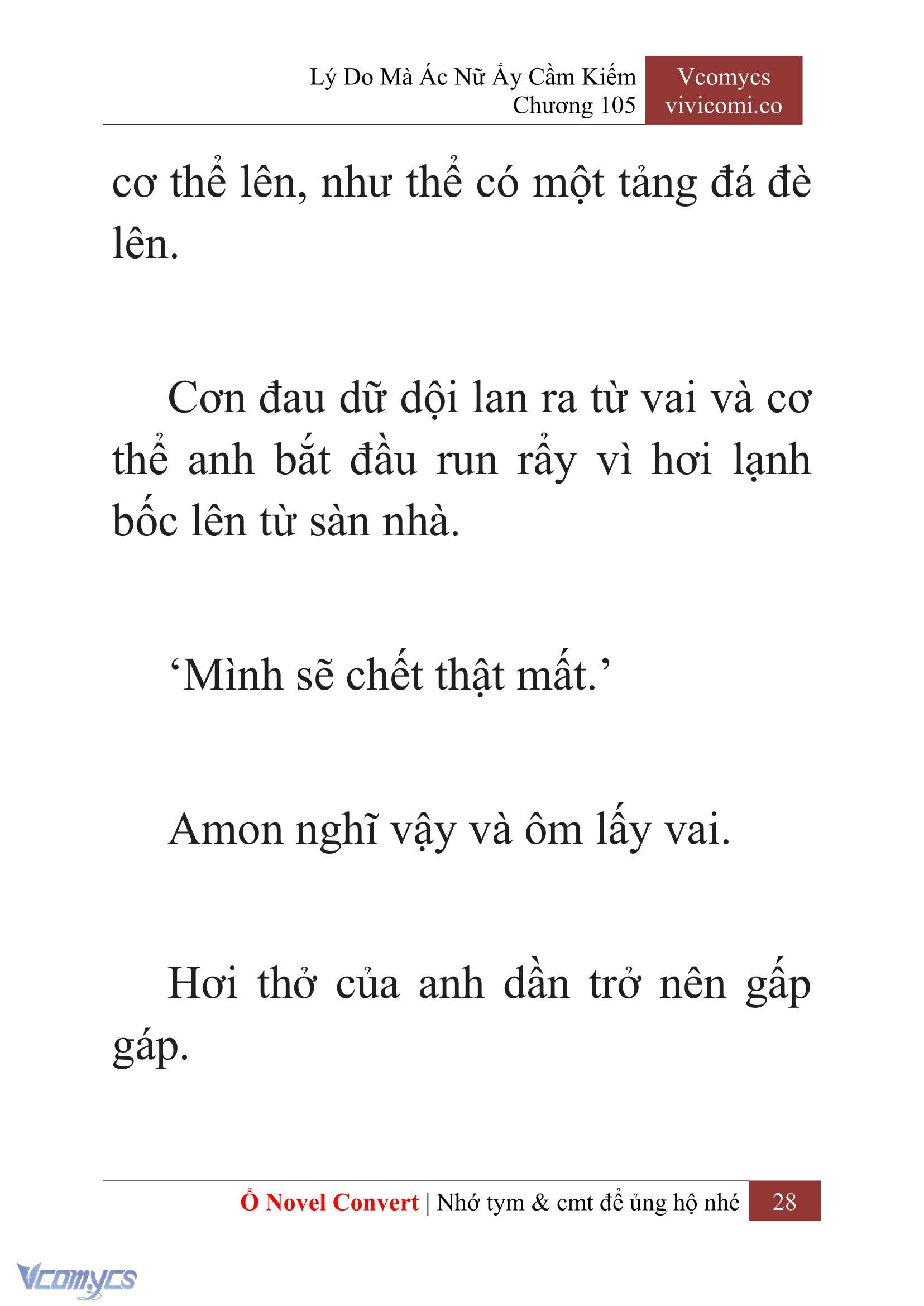 [Novel] Lý Do Mà Ác Nữ Ấy Cầm Kiếm Chapter 105 - Trang 31