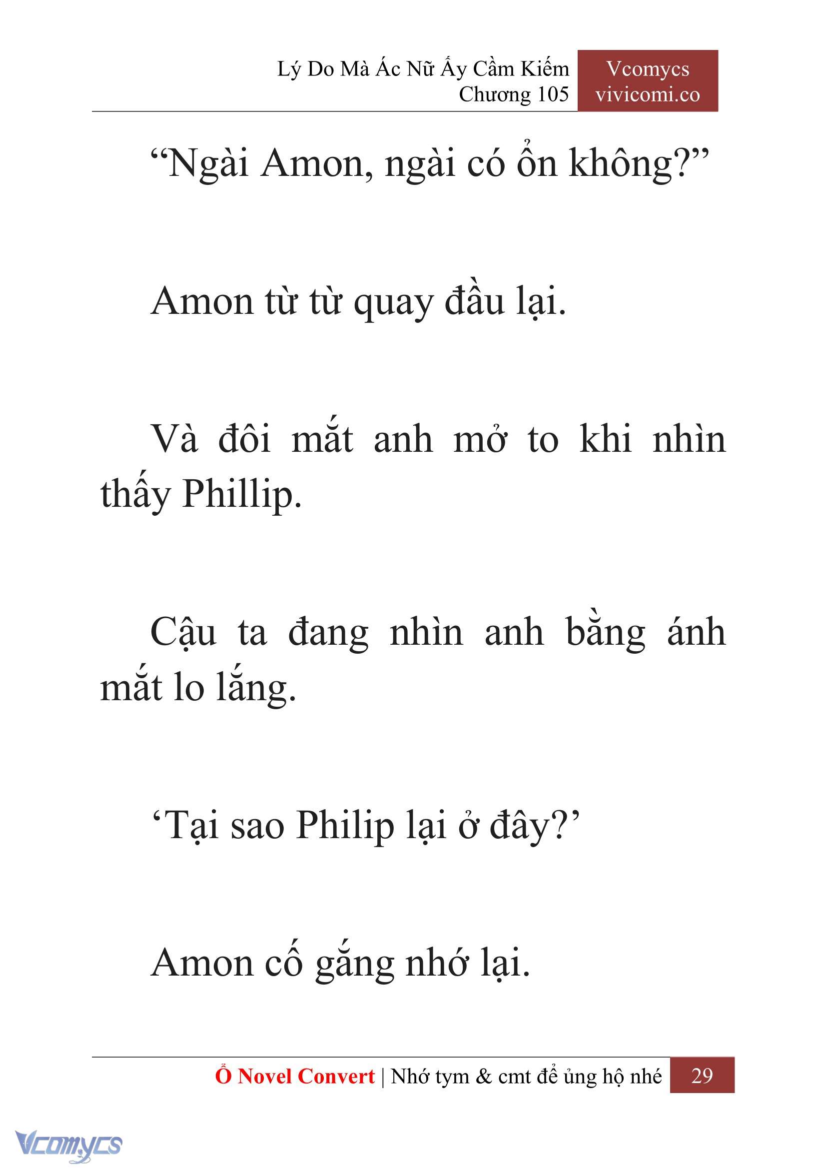 [Novel] Lý Do Mà Ác Nữ Ấy Cầm Kiếm Chapter 105 - Trang 32