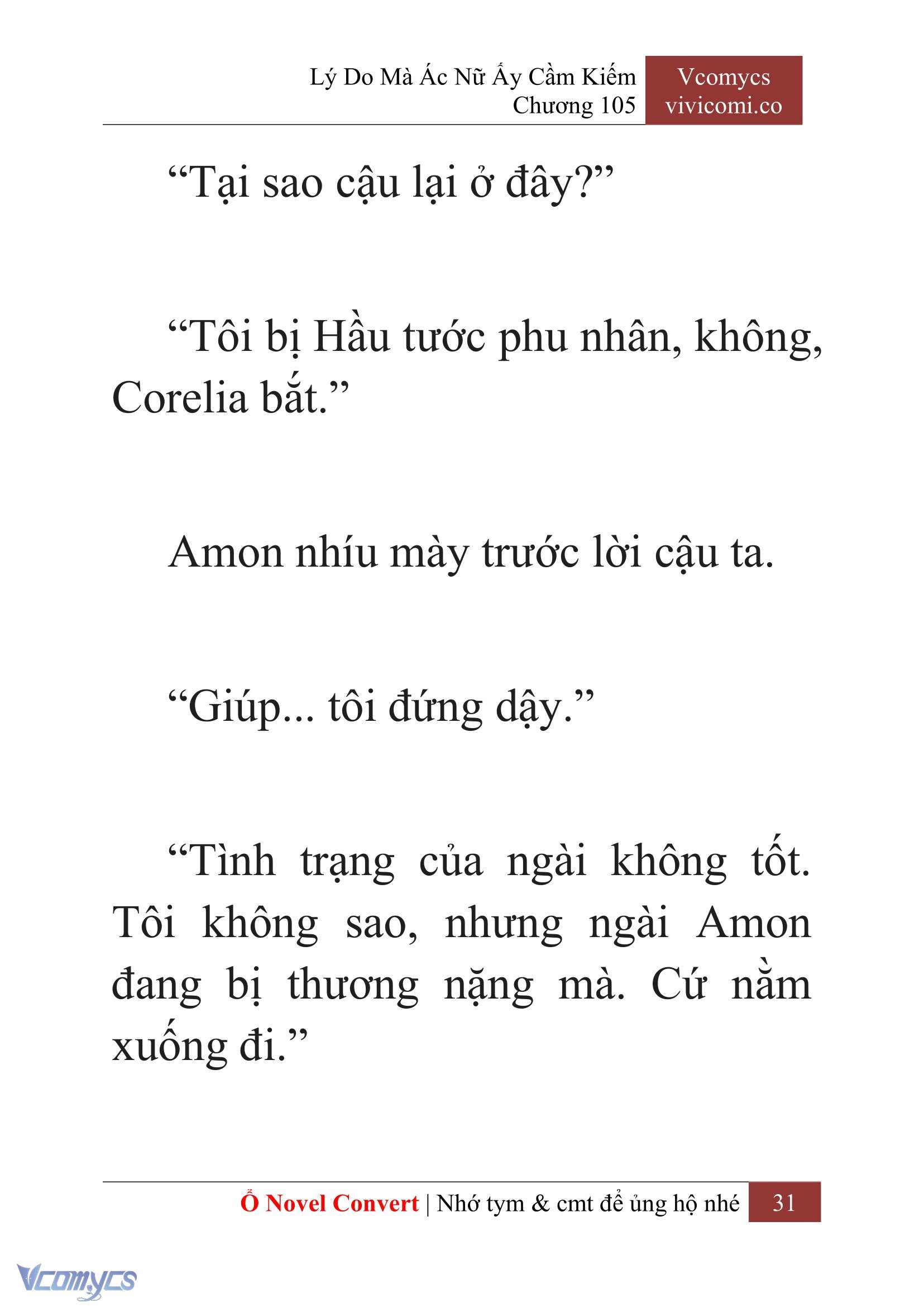 [Novel] Lý Do Mà Ác Nữ Ấy Cầm Kiếm Chapter 105 - Trang 34