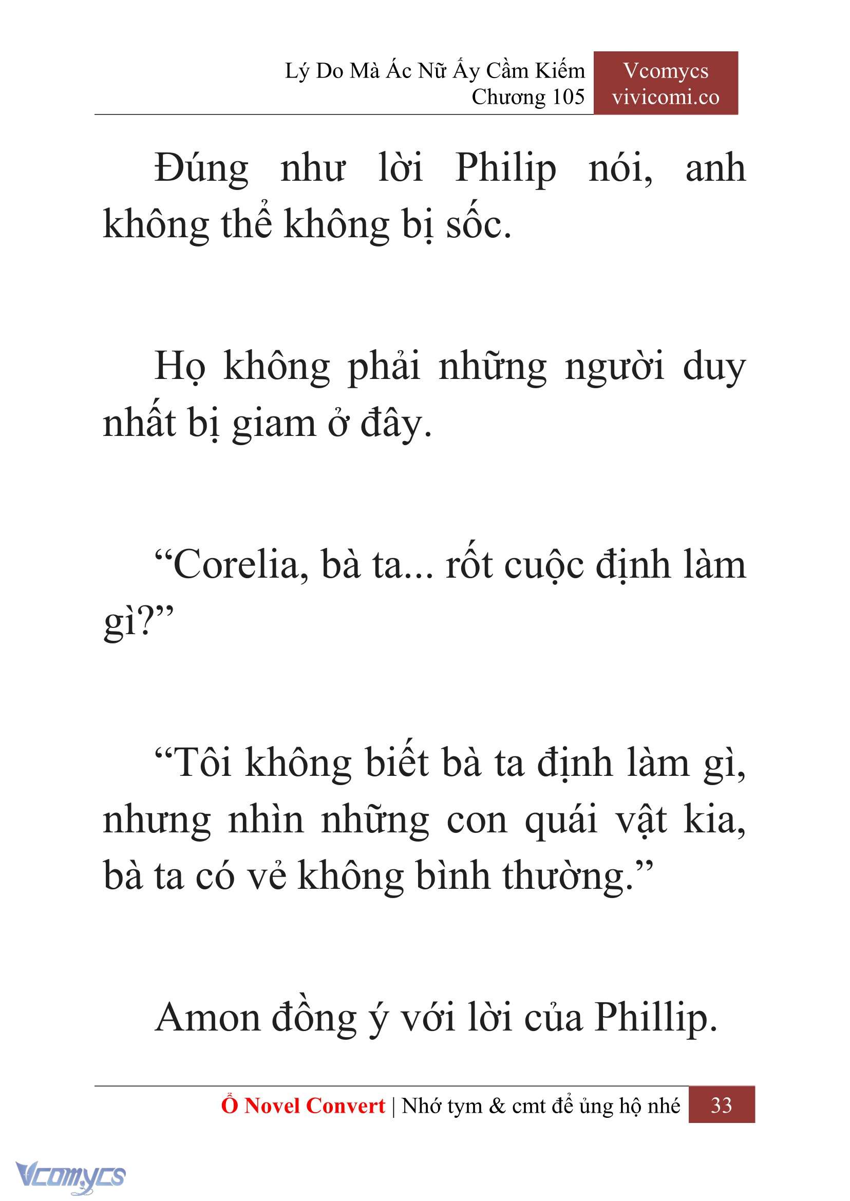 [Novel] Lý Do Mà Ác Nữ Ấy Cầm Kiếm Chapter 105 - Trang 36
