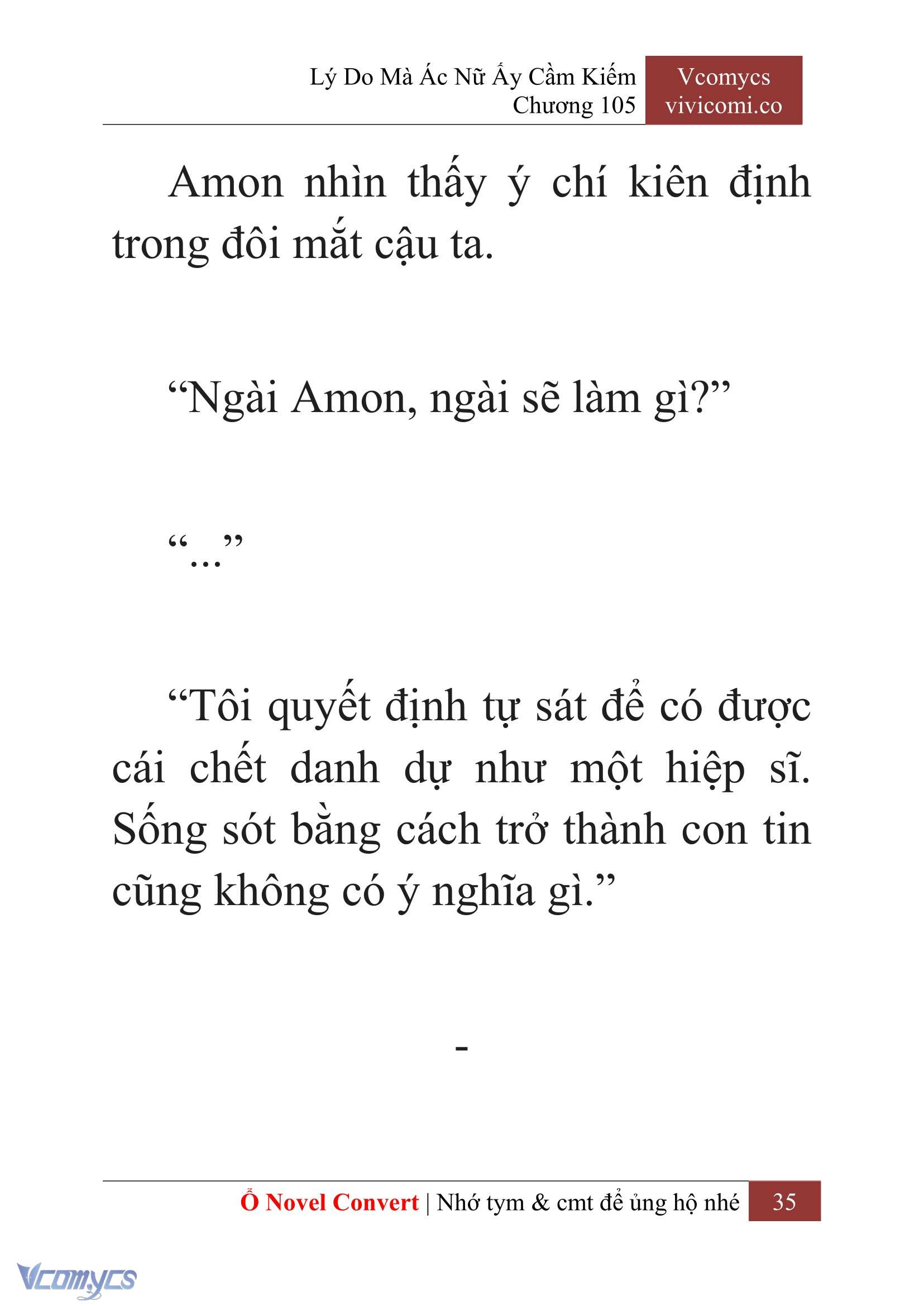 [Novel] Lý Do Mà Ác Nữ Ấy Cầm Kiếm Chapter 105 - Trang 38