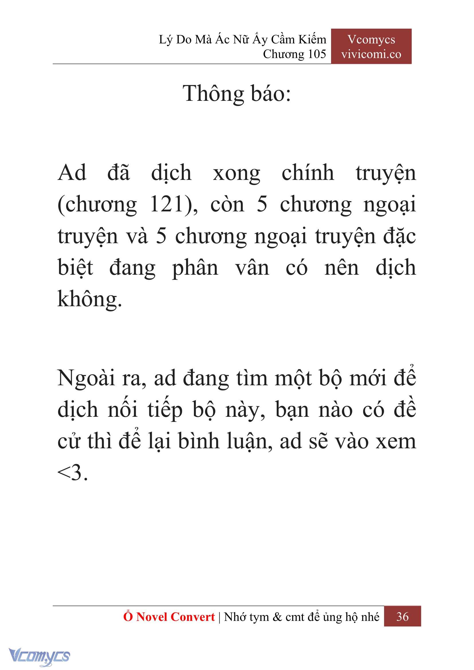 [Novel] Lý Do Mà Ác Nữ Ấy Cầm Kiếm Chapter 105 - Trang 39
