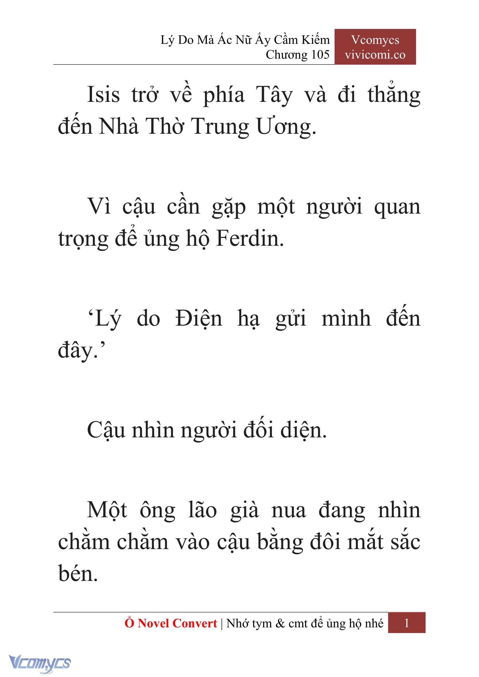 [Novel] Lý Do Mà Ác Nữ Ấy Cầm Kiếm Chapter 105 - Trang 4