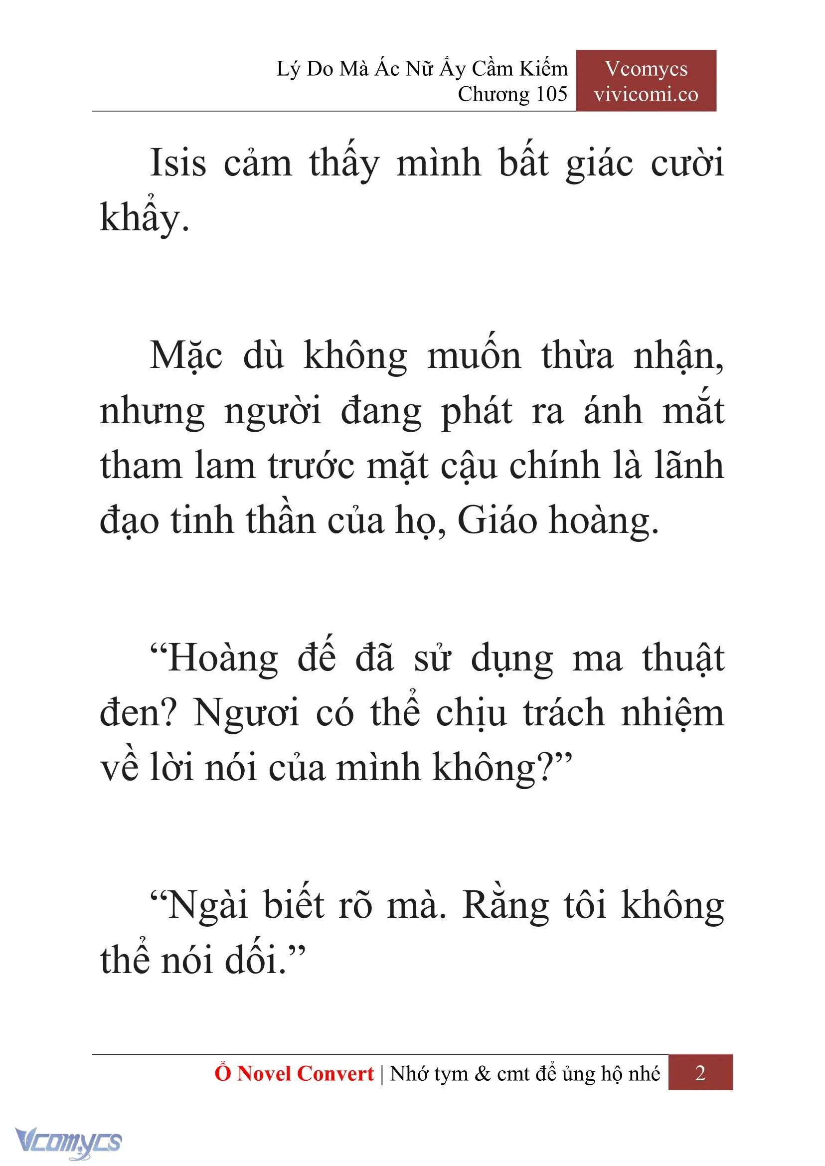 [Novel] Lý Do Mà Ác Nữ Ấy Cầm Kiếm Chapter 105 - Trang 5