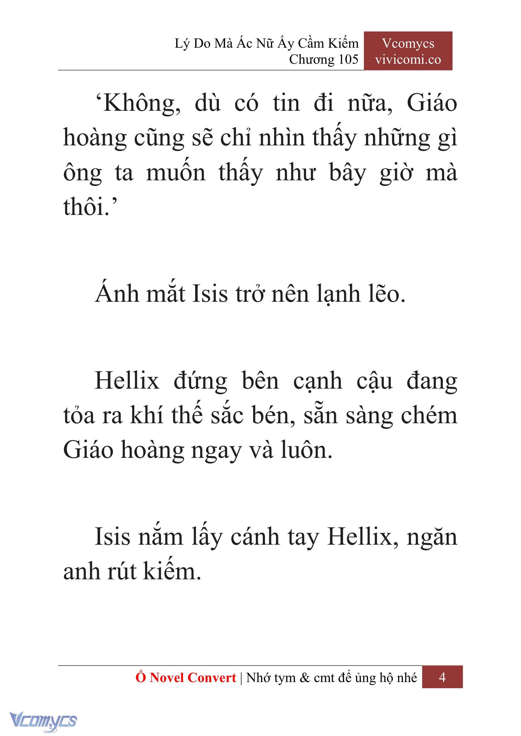 [Novel] Lý Do Mà Ác Nữ Ấy Cầm Kiếm Chapter 105 - Trang 7