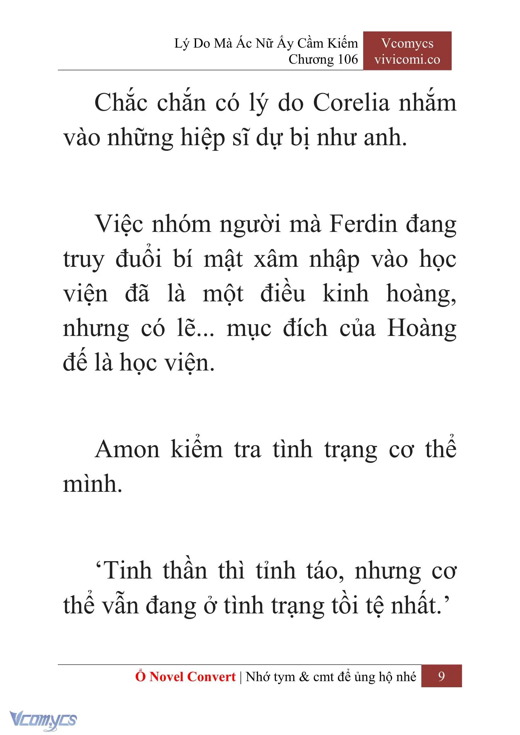 [Novel] Lý Do Mà Ác Nữ Ấy Cầm Kiếm Chapter 106 - Trang 12
