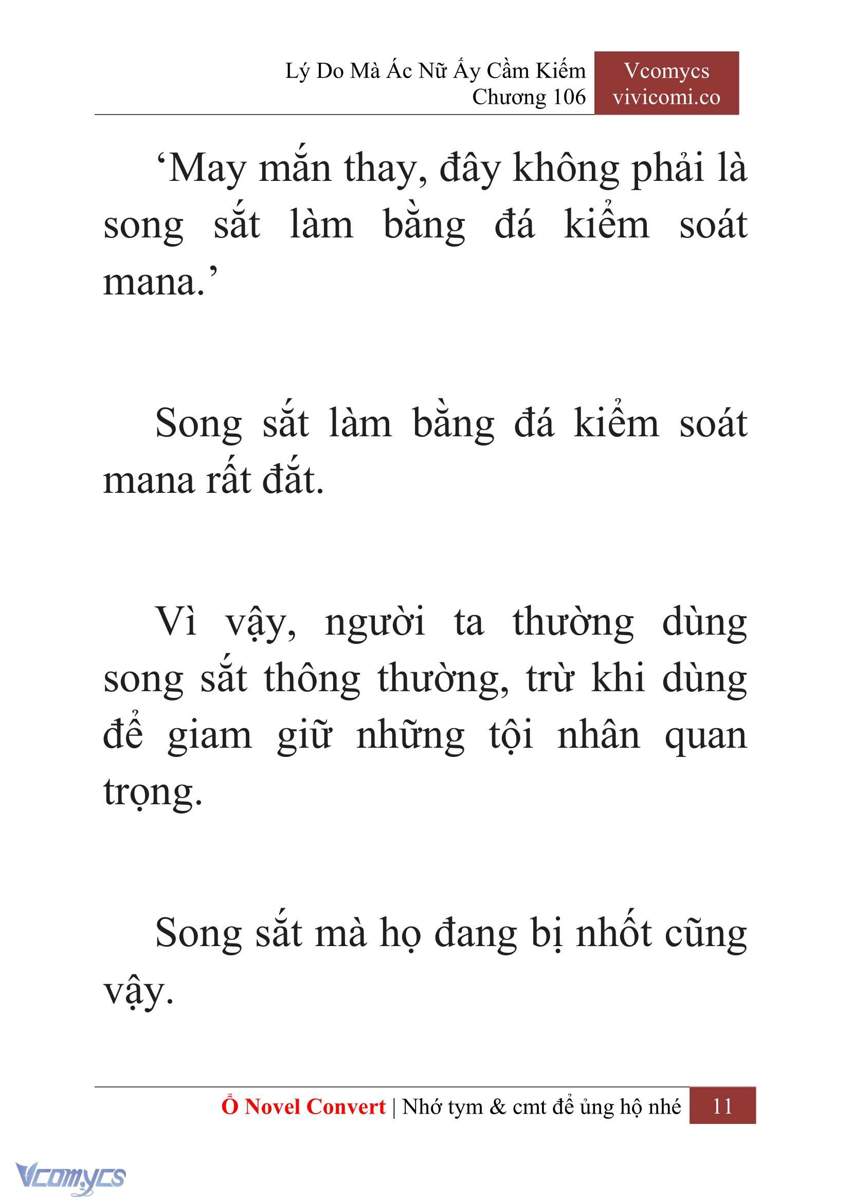 [Novel] Lý Do Mà Ác Nữ Ấy Cầm Kiếm Chapter 106 - Trang 14