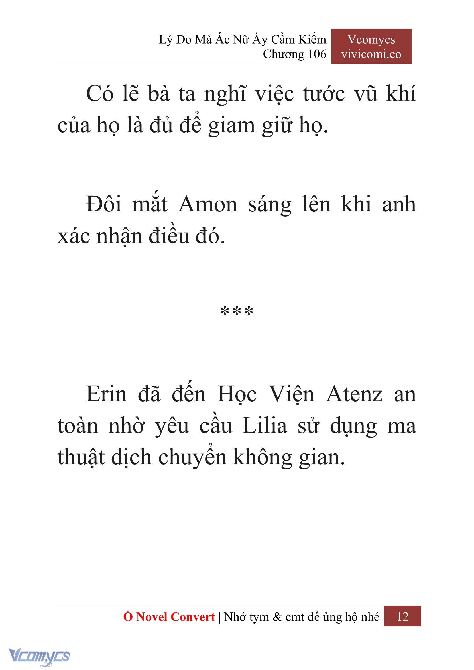 [Novel] Lý Do Mà Ác Nữ Ấy Cầm Kiếm Chapter 106 - Trang 15