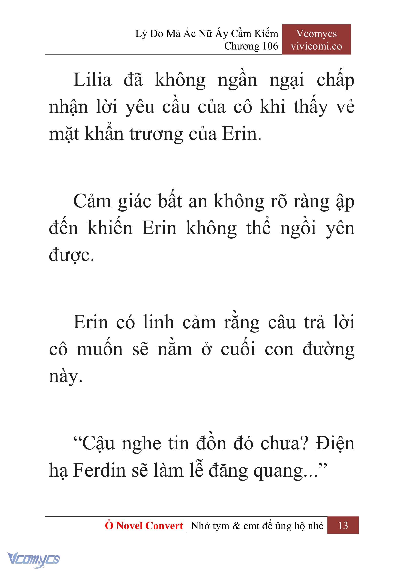 [Novel] Lý Do Mà Ác Nữ Ấy Cầm Kiếm Chapter 106 - Trang 16