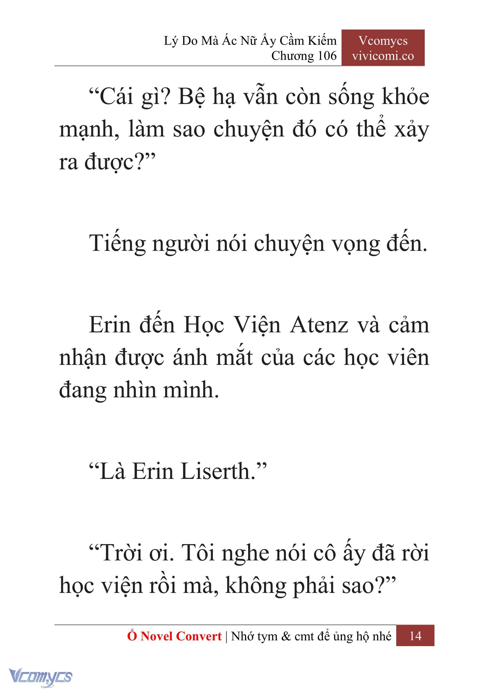 [Novel] Lý Do Mà Ác Nữ Ấy Cầm Kiếm Chapter 106 - Trang 17