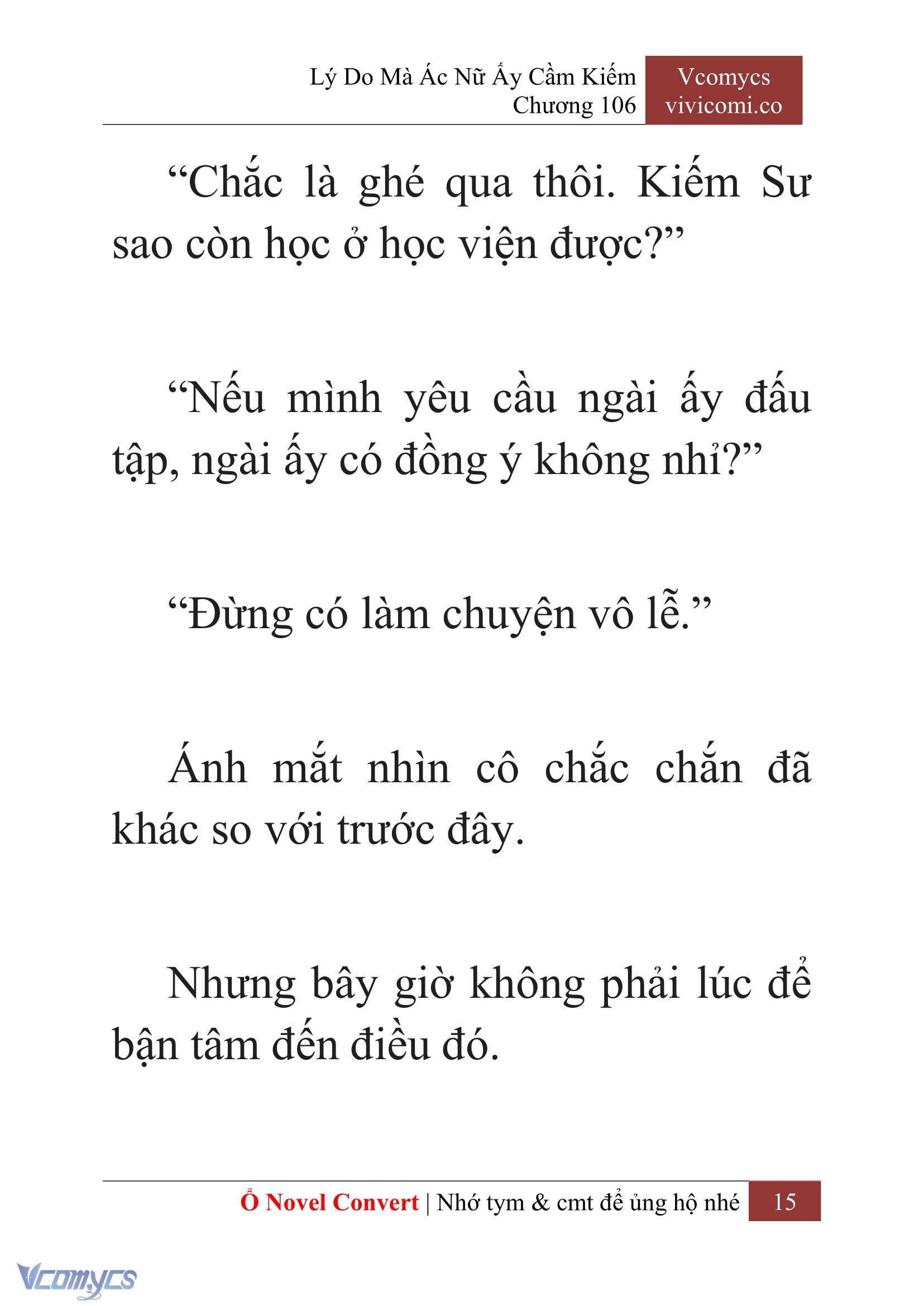 [Novel] Lý Do Mà Ác Nữ Ấy Cầm Kiếm Chapter 106 - Trang 18