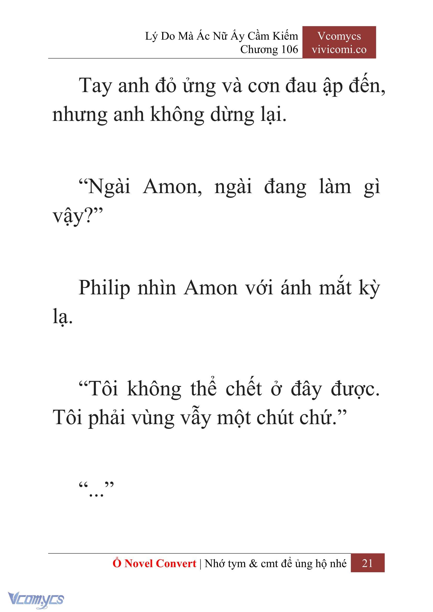 [Novel] Lý Do Mà Ác Nữ Ấy Cầm Kiếm Chapter 106 - Trang 24