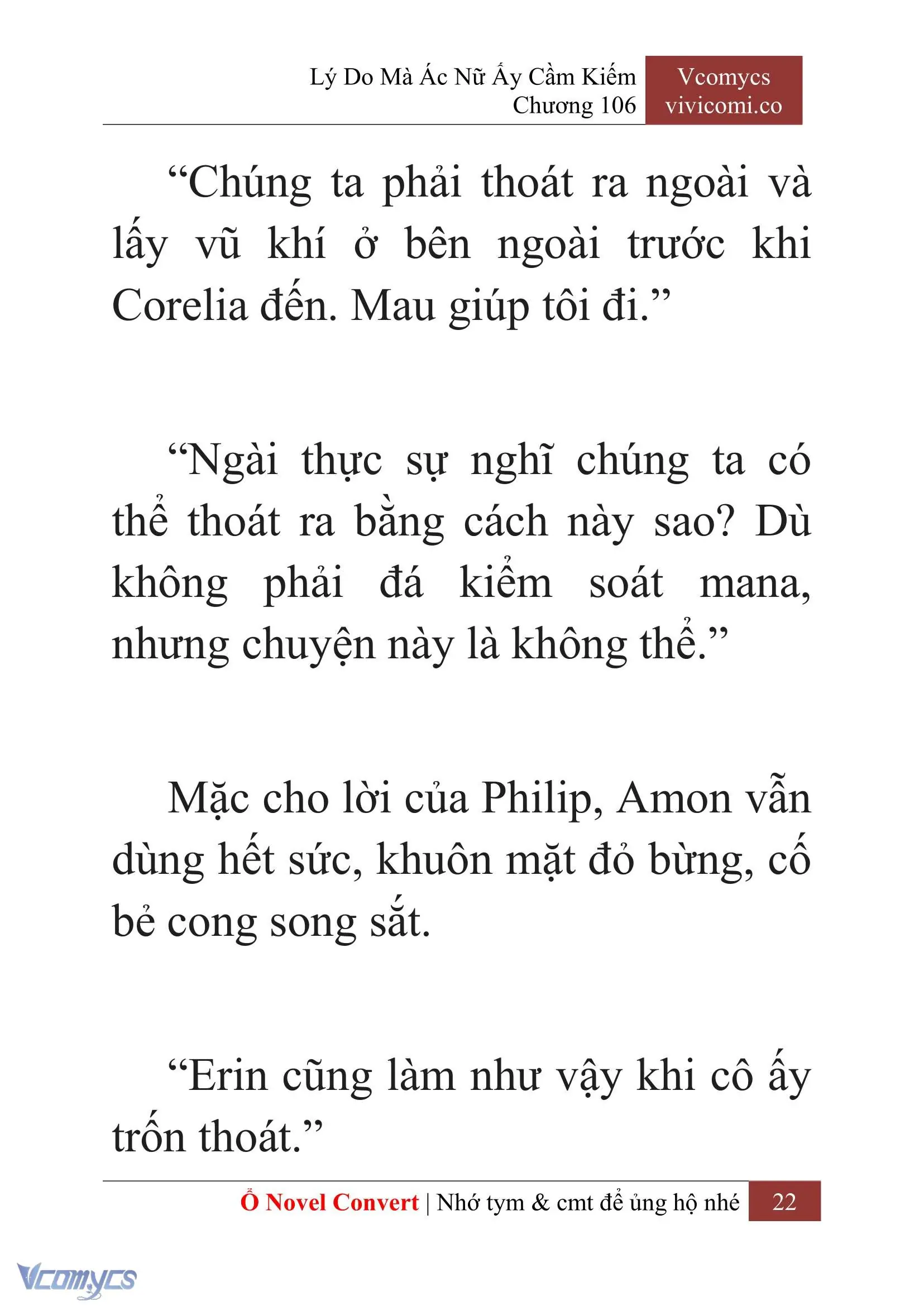 [Novel] Lý Do Mà Ác Nữ Ấy Cầm Kiếm Chapter 106 - Trang 25