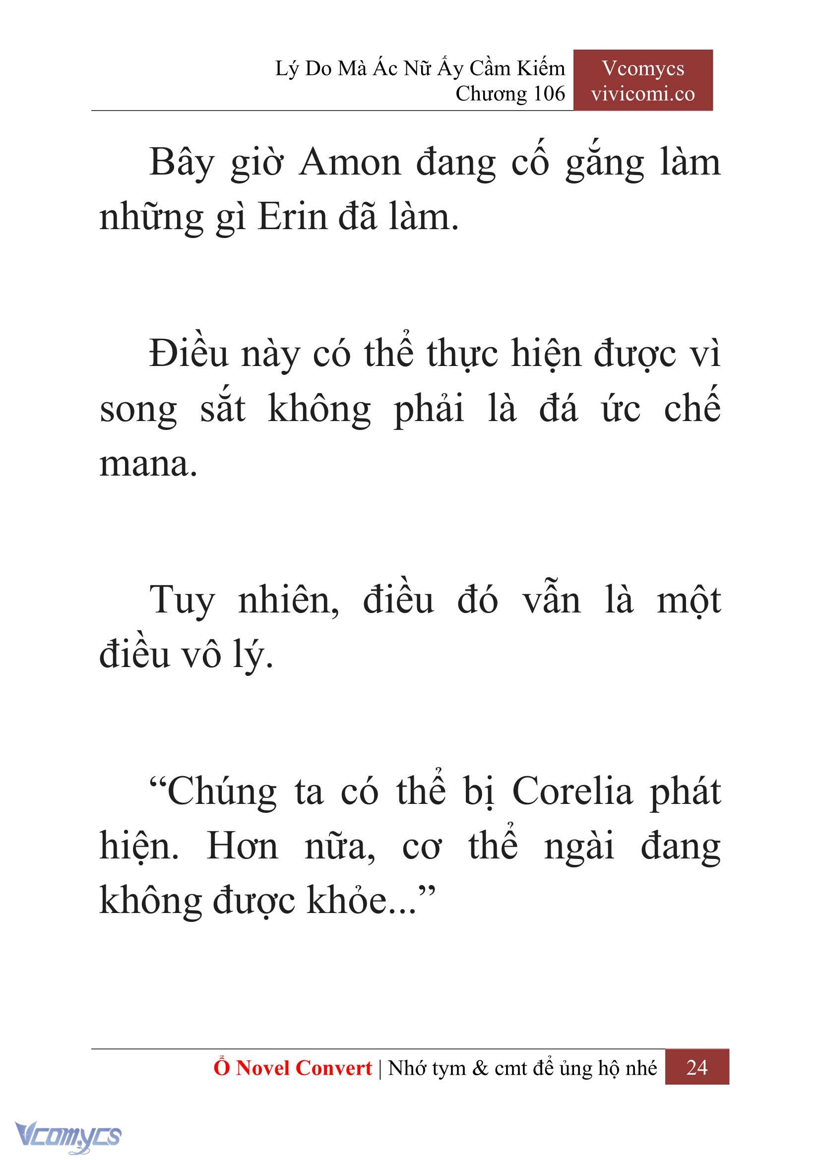 [Novel] Lý Do Mà Ác Nữ Ấy Cầm Kiếm Chapter 106 - Trang 27
