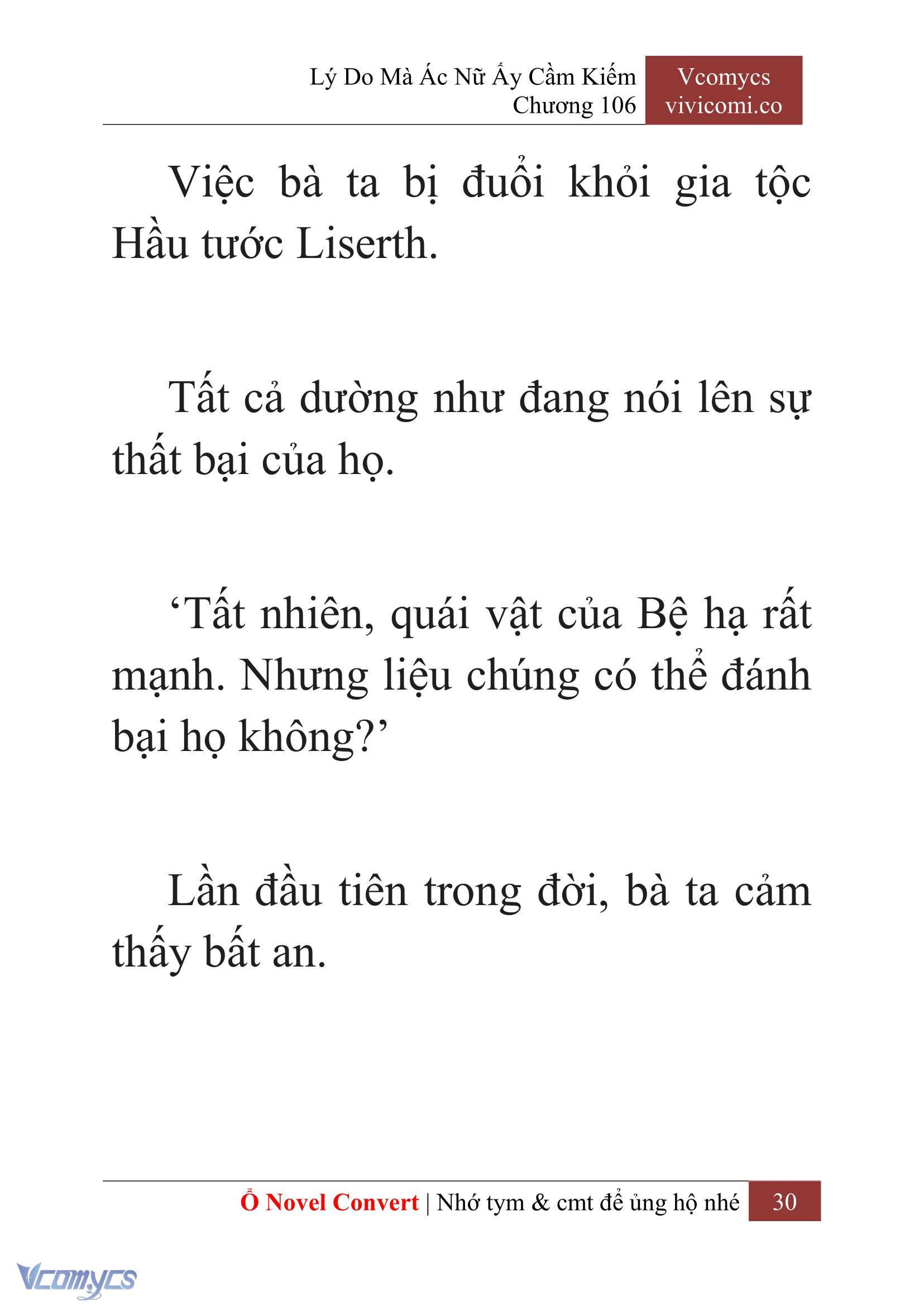 [Novel] Lý Do Mà Ác Nữ Ấy Cầm Kiếm Chapter 106 - Trang 33