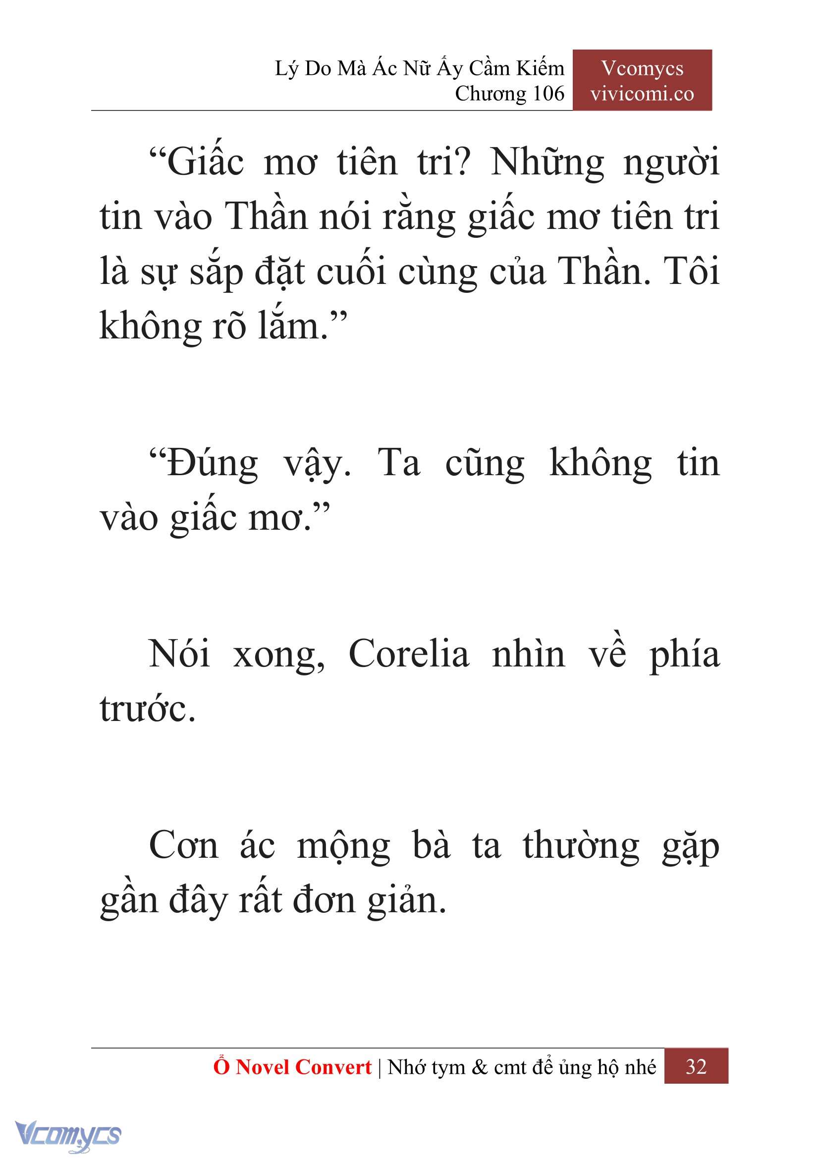 [Novel] Lý Do Mà Ác Nữ Ấy Cầm Kiếm Chapter 106 - Trang 35