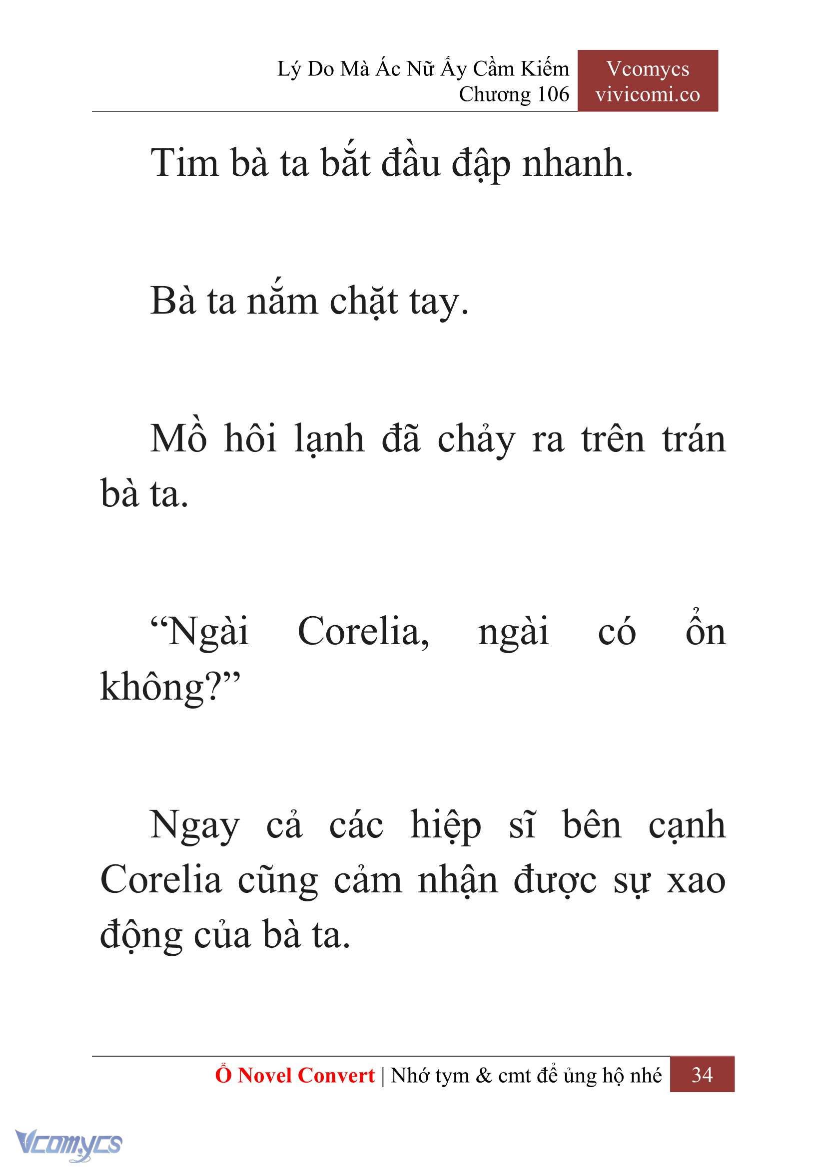 [Novel] Lý Do Mà Ác Nữ Ấy Cầm Kiếm Chapter 106 - Trang 37