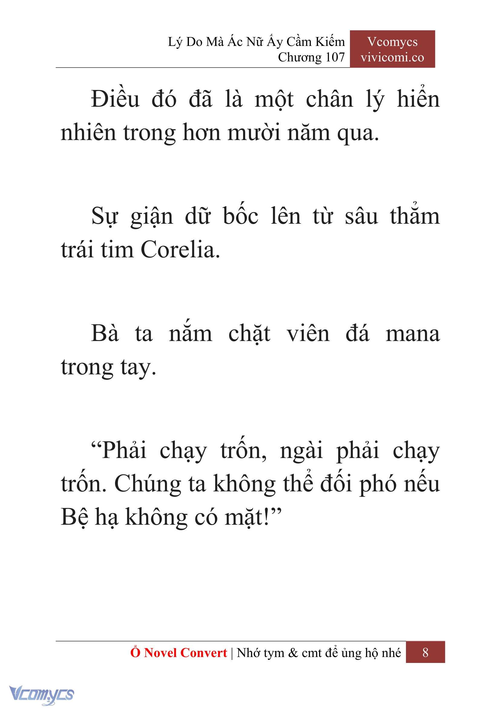 [Novel] Lý Do Mà Ác Nữ Ấy Cầm Kiếm Chapter 107 - Trang 11