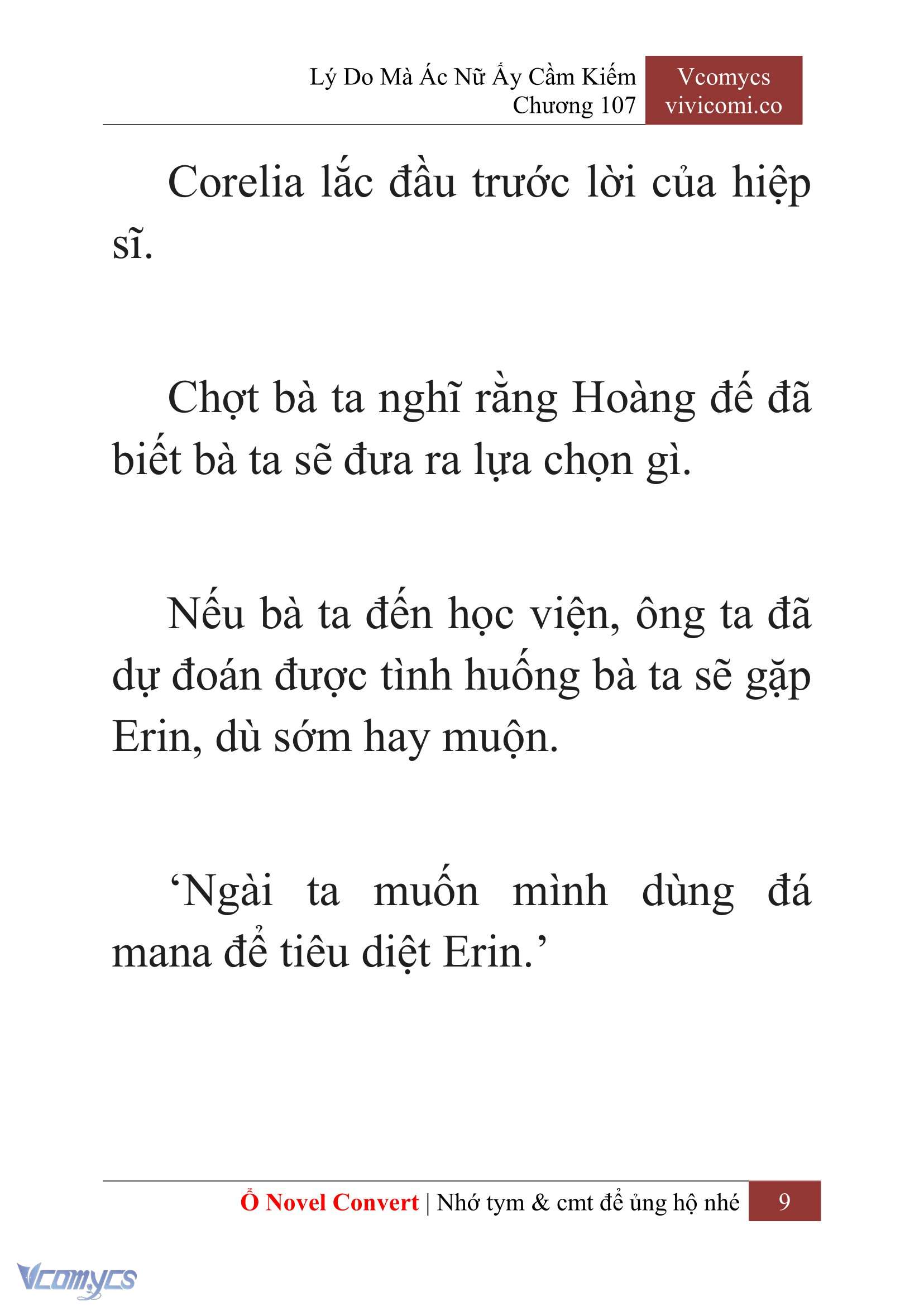 [Novel] Lý Do Mà Ác Nữ Ấy Cầm Kiếm Chapter 107 - Trang 12